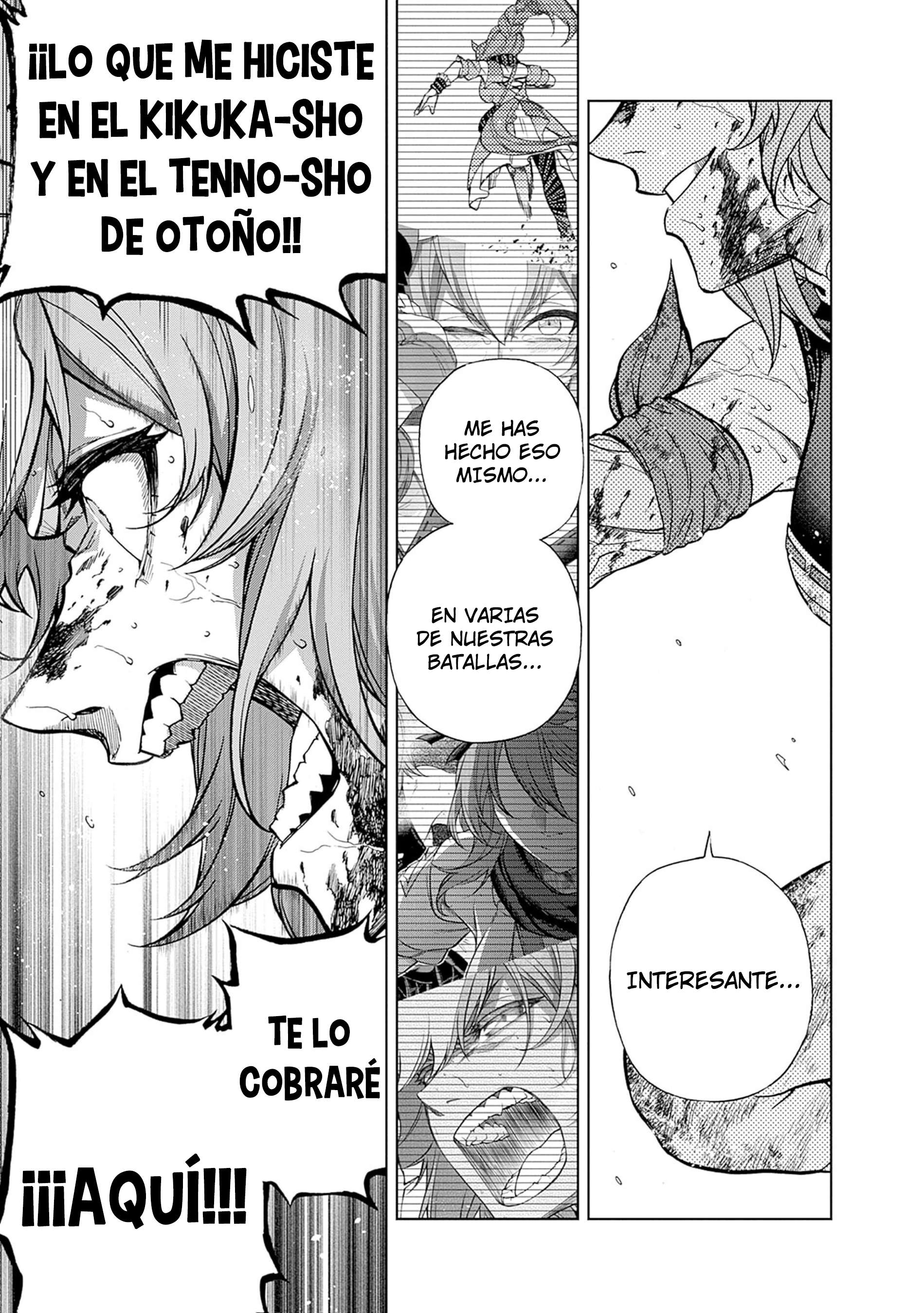 Uma Musume: Cinderella Gray Capitulo 141 página 11