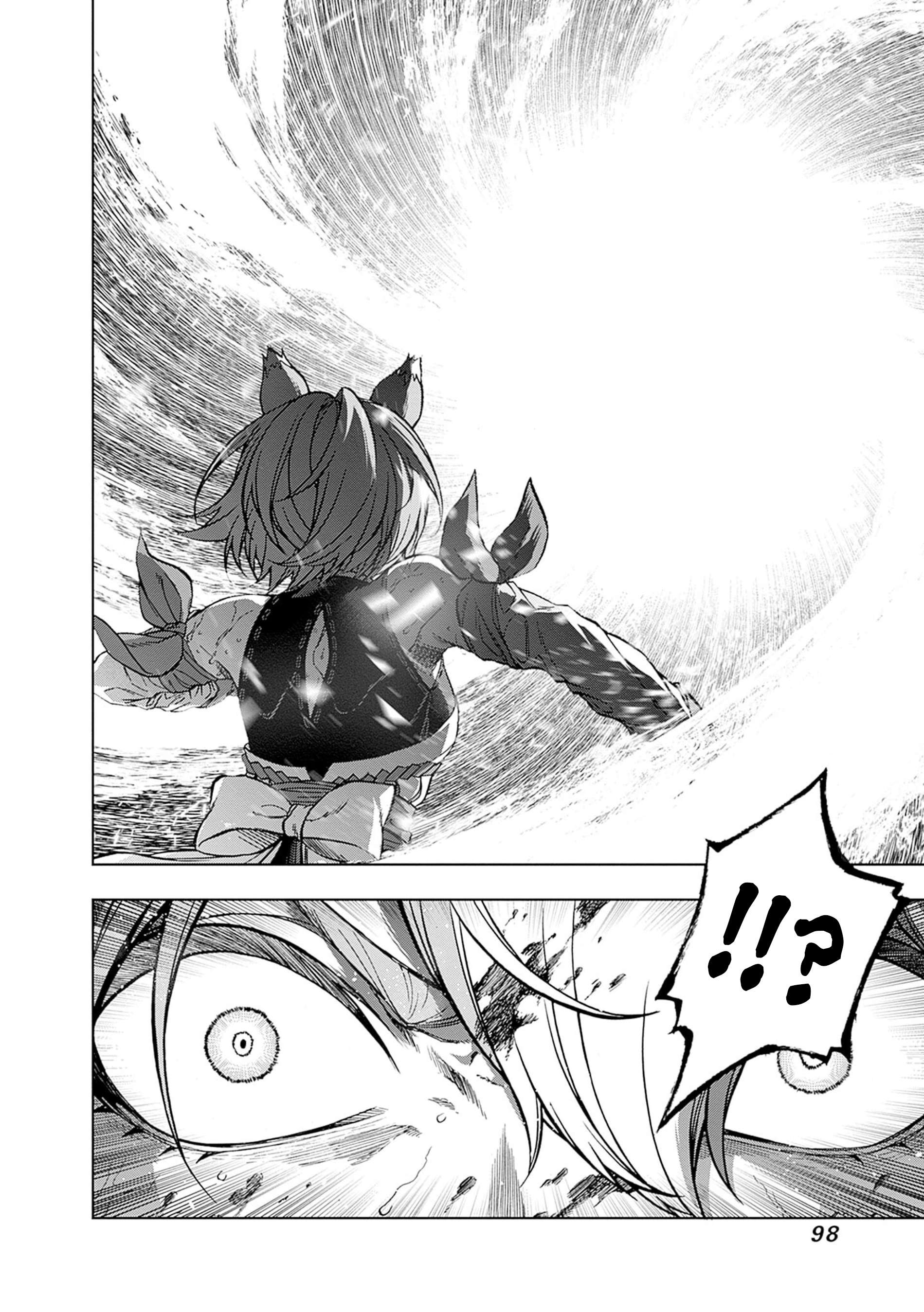 Uma Musume: Cinderella Gray Capitulo 141 página 12