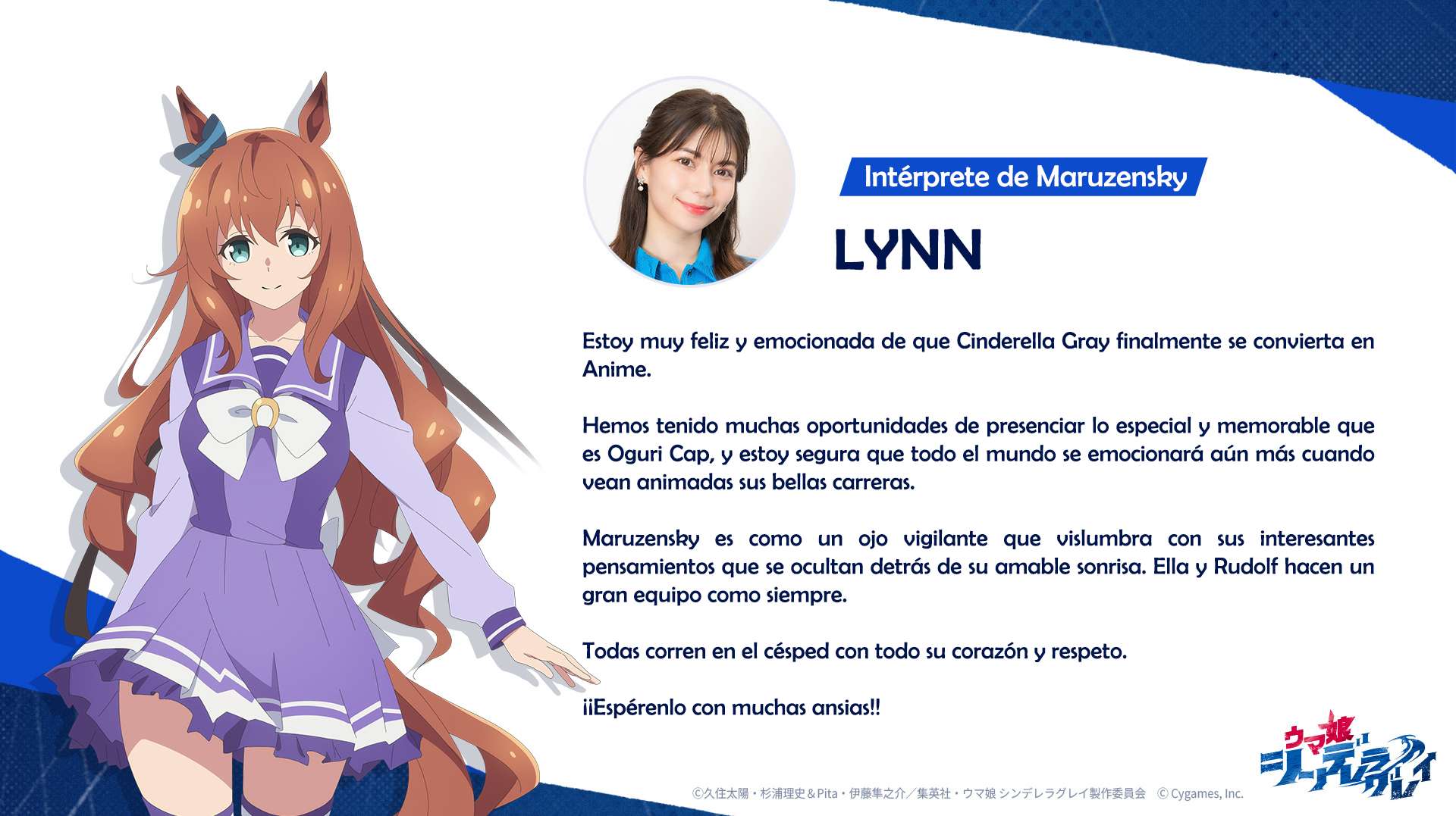 Uma Musume: Cinderella Gray Capitulo 141 página 22