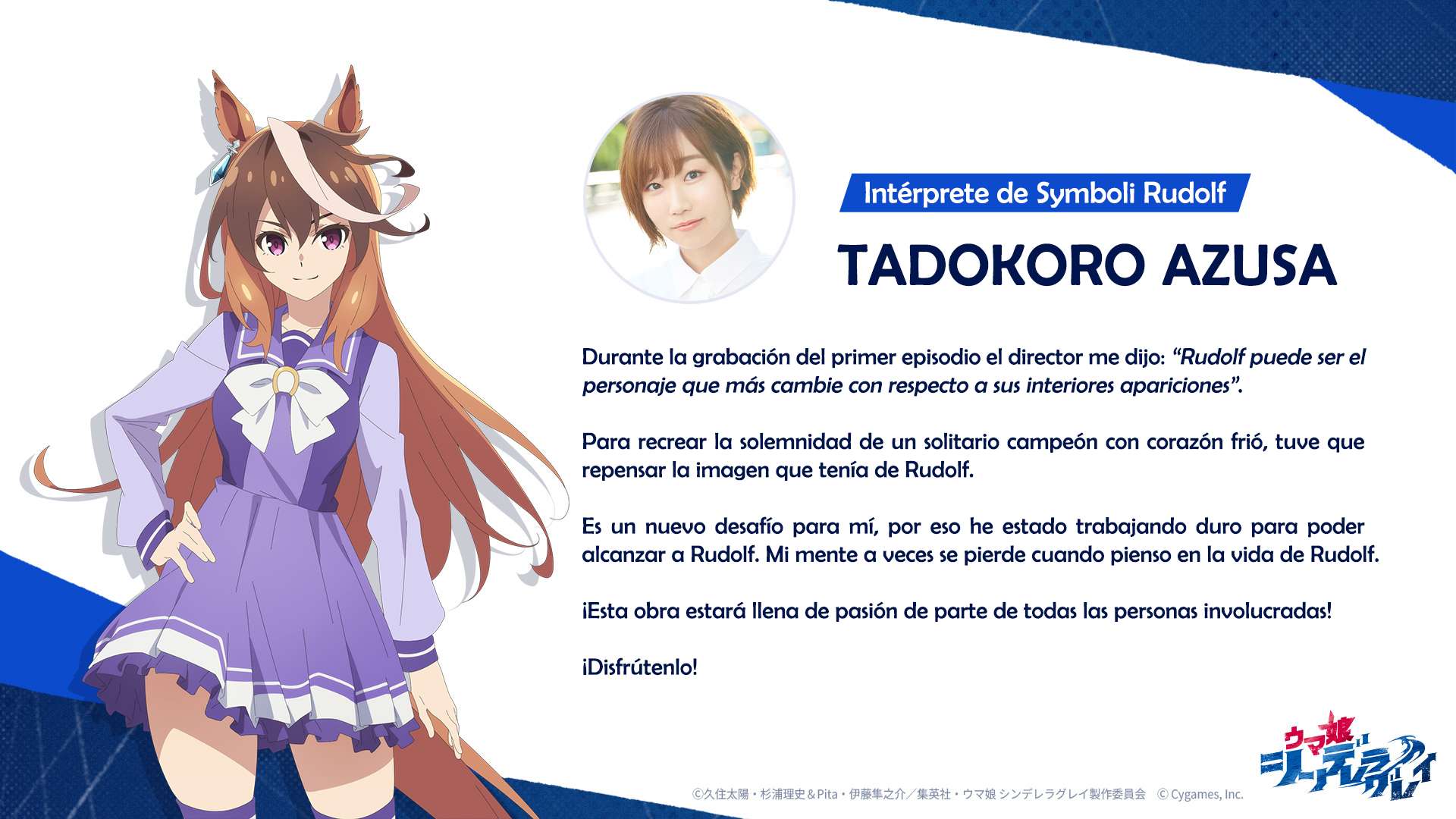 Uma Musume: Cinderella Gray Capitulo 141 página 23