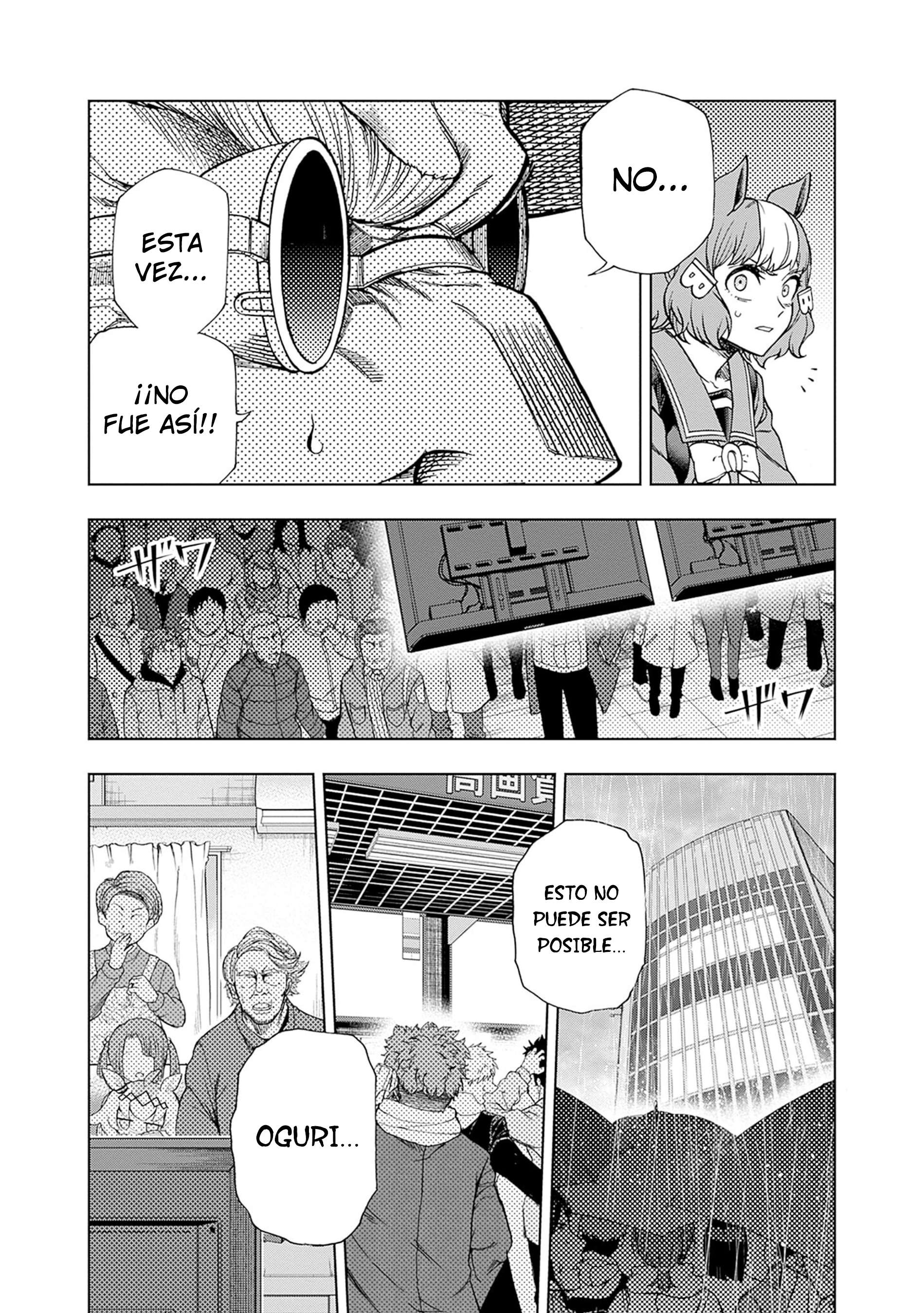 Uma Musume: Cinderella Gray Capitulo 141 página 6