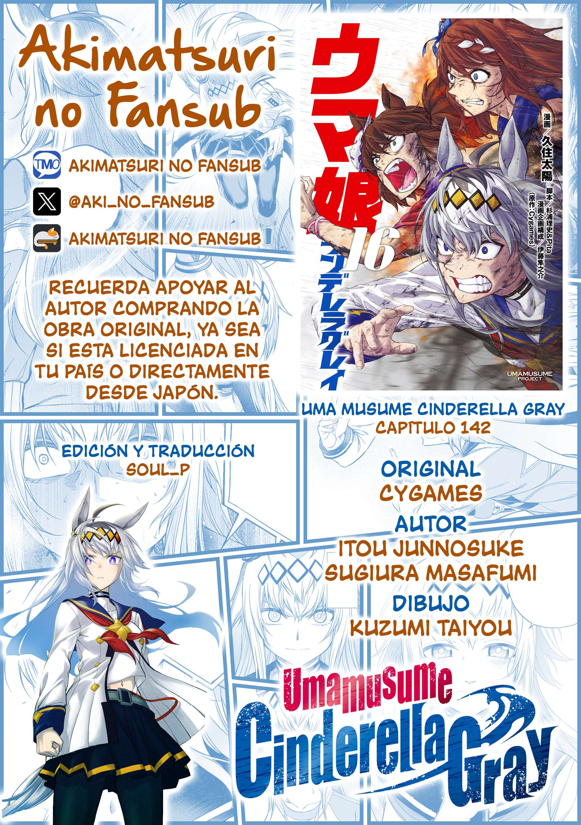 Uma Musume: Cinderella Gray Capitulo 142 página 20
