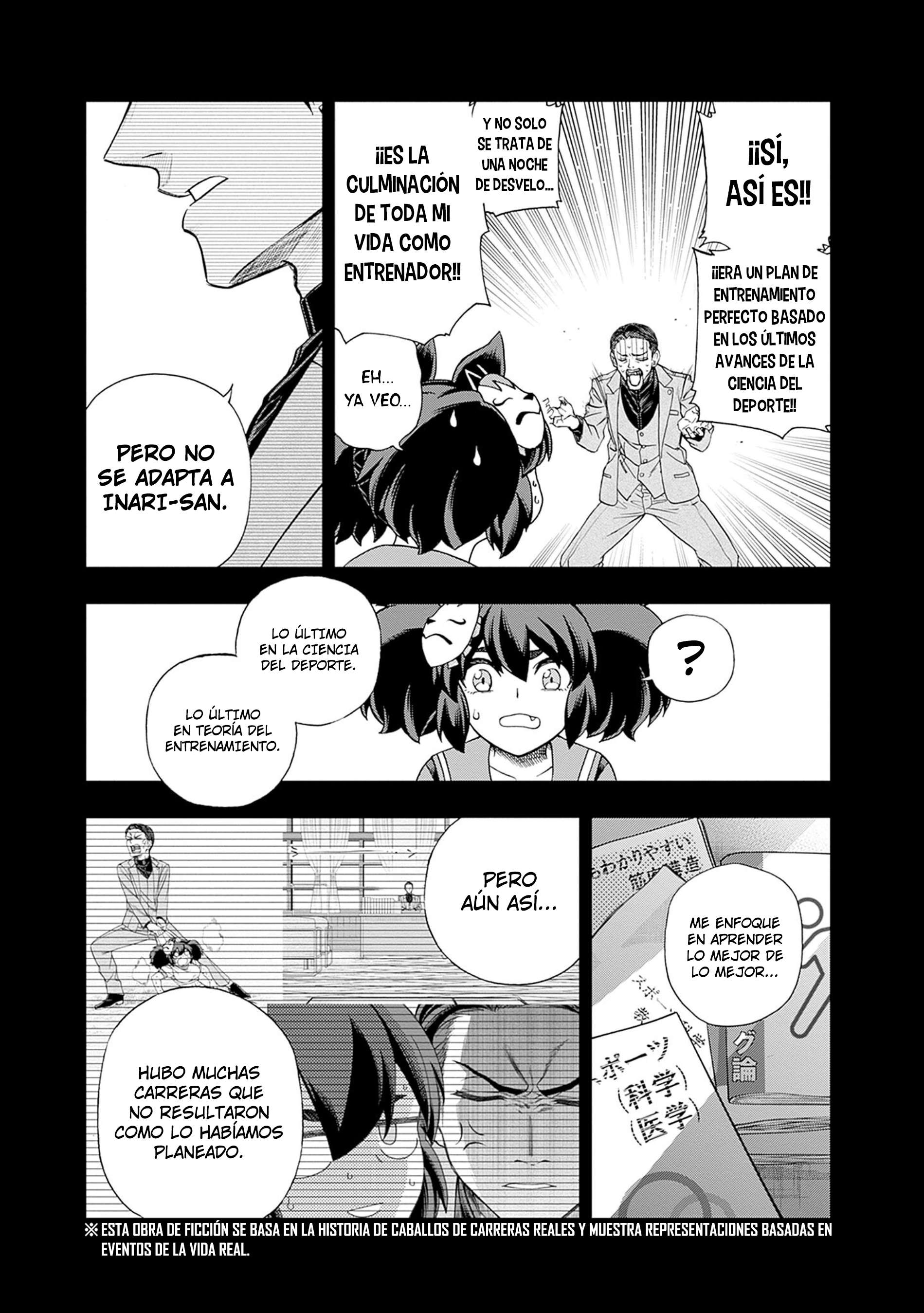 Uma Musume: Cinderella Gray Capitulo 142 página 5
