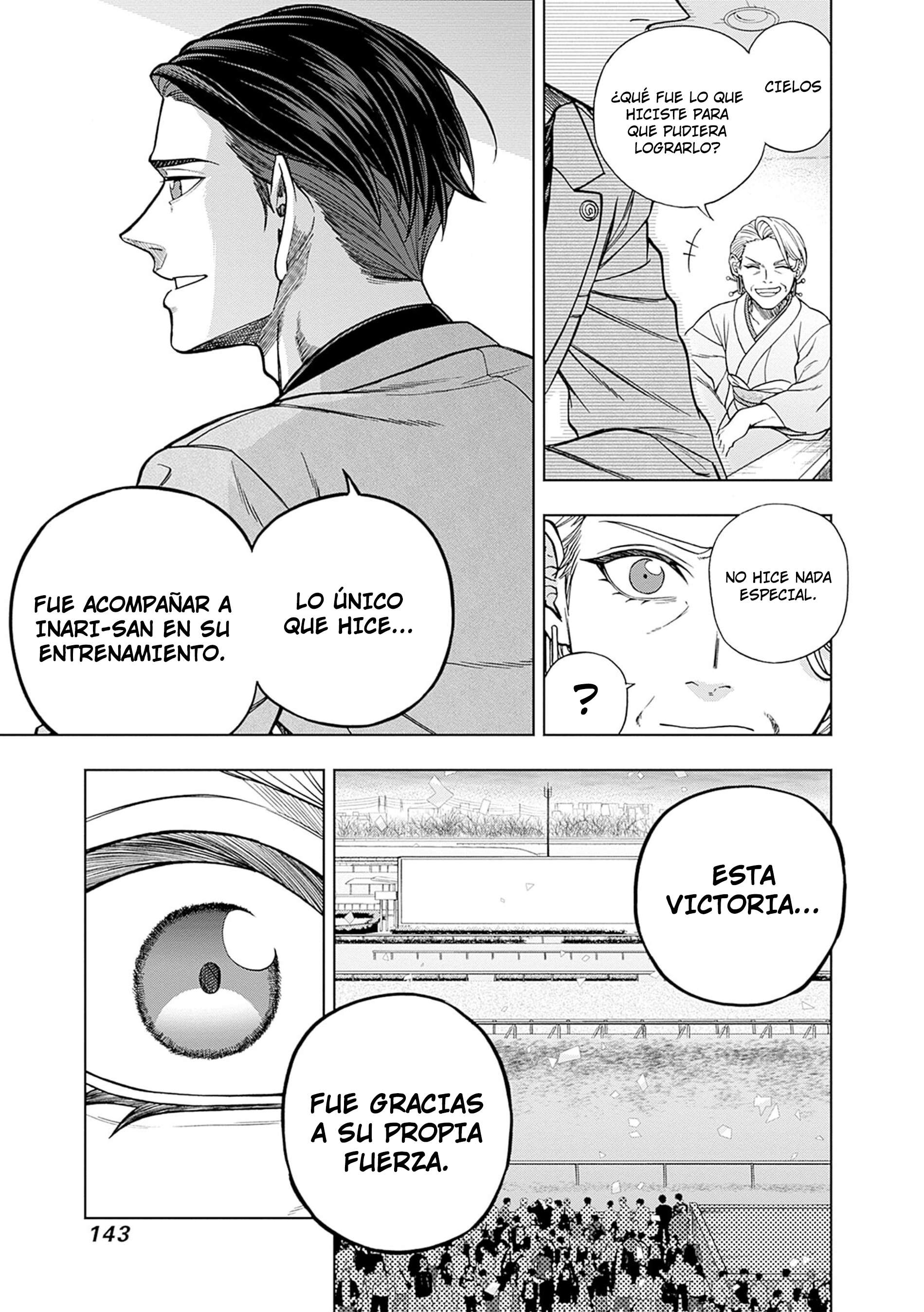 Uma Musume: Cinderella Gray Capitulo 143 página 15