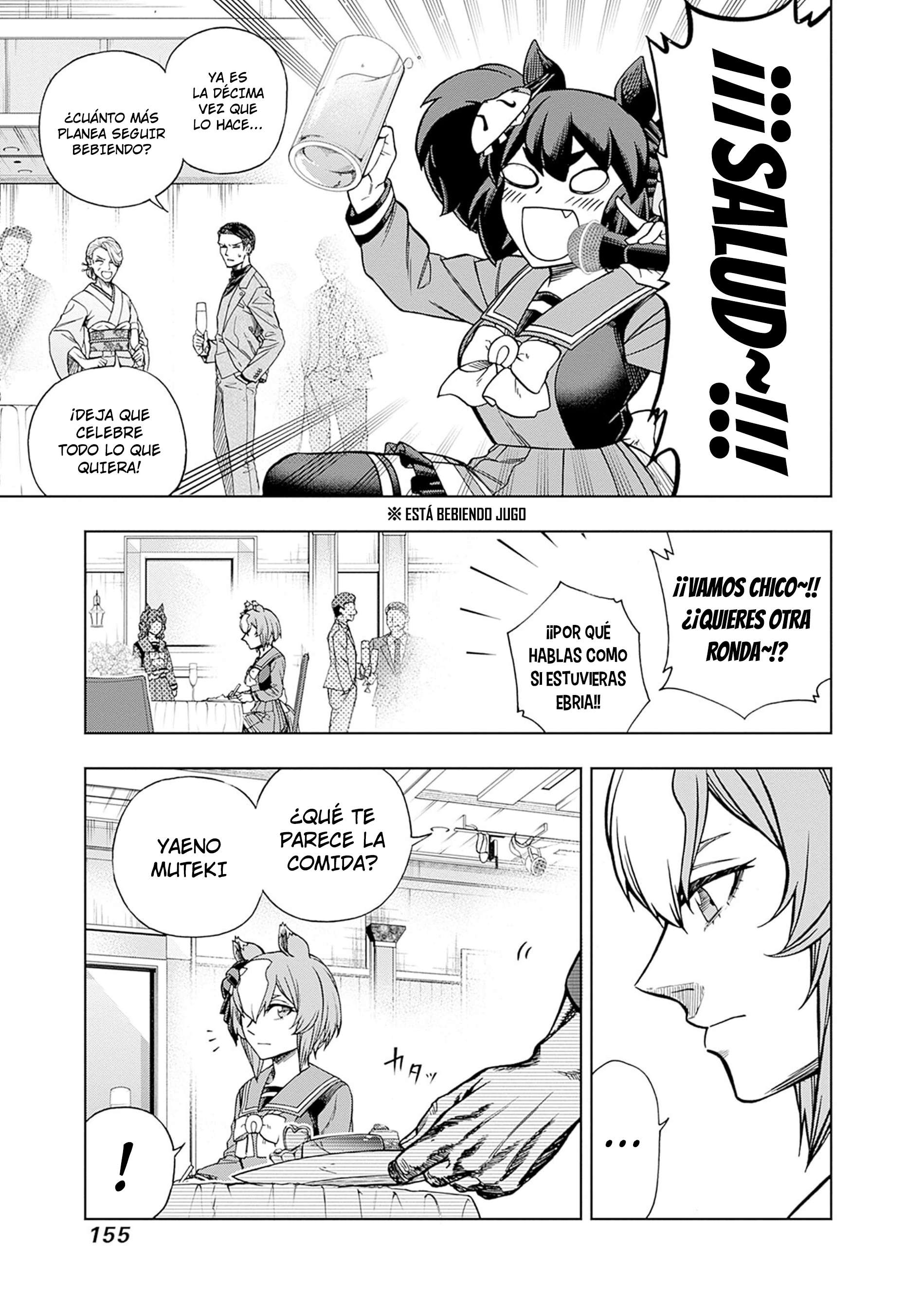 Uma Musume: Cinderella Gray Capitulo 144 página 7