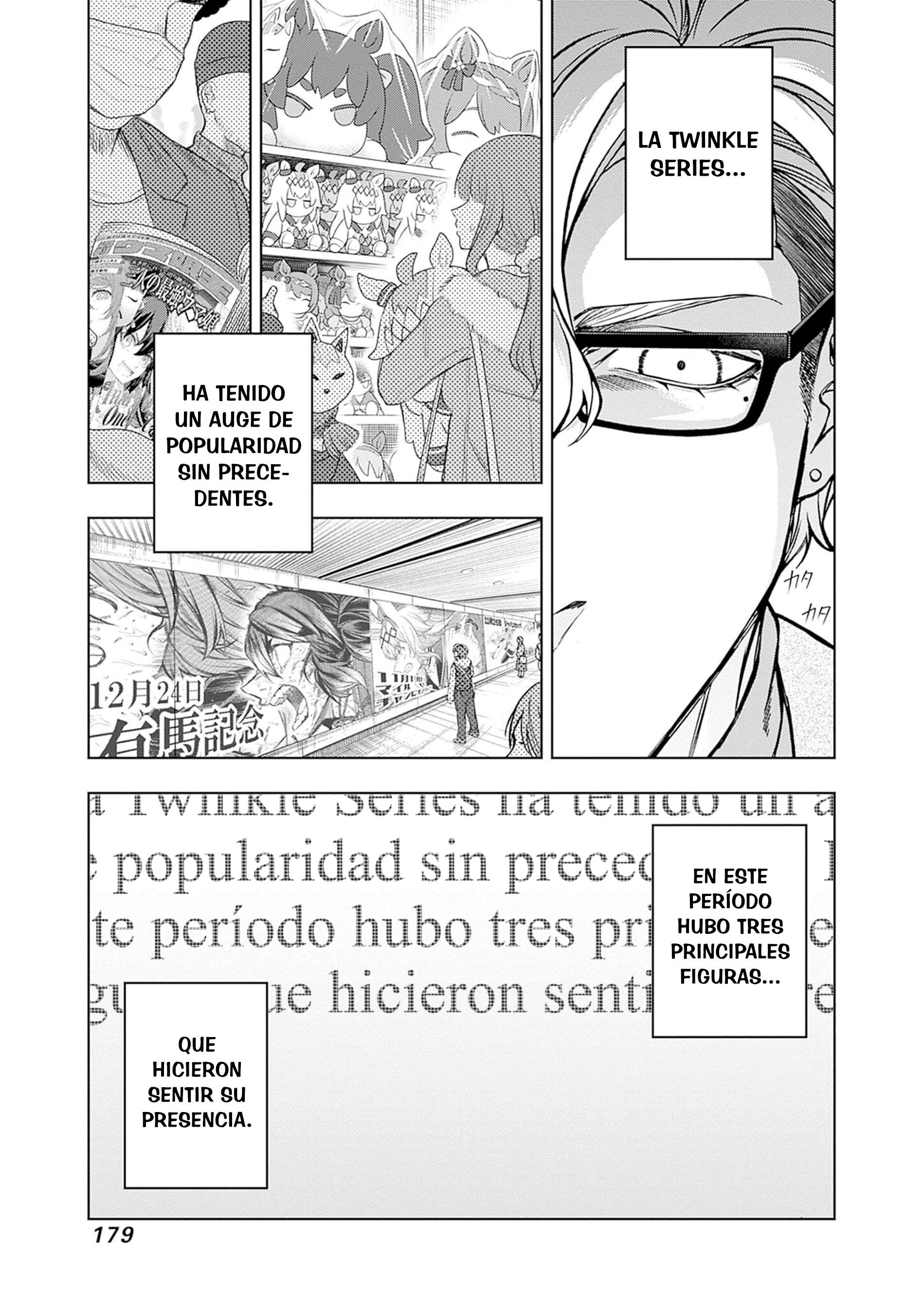 Uma Musume: Cinderella Gray Capitulo 145 página 11