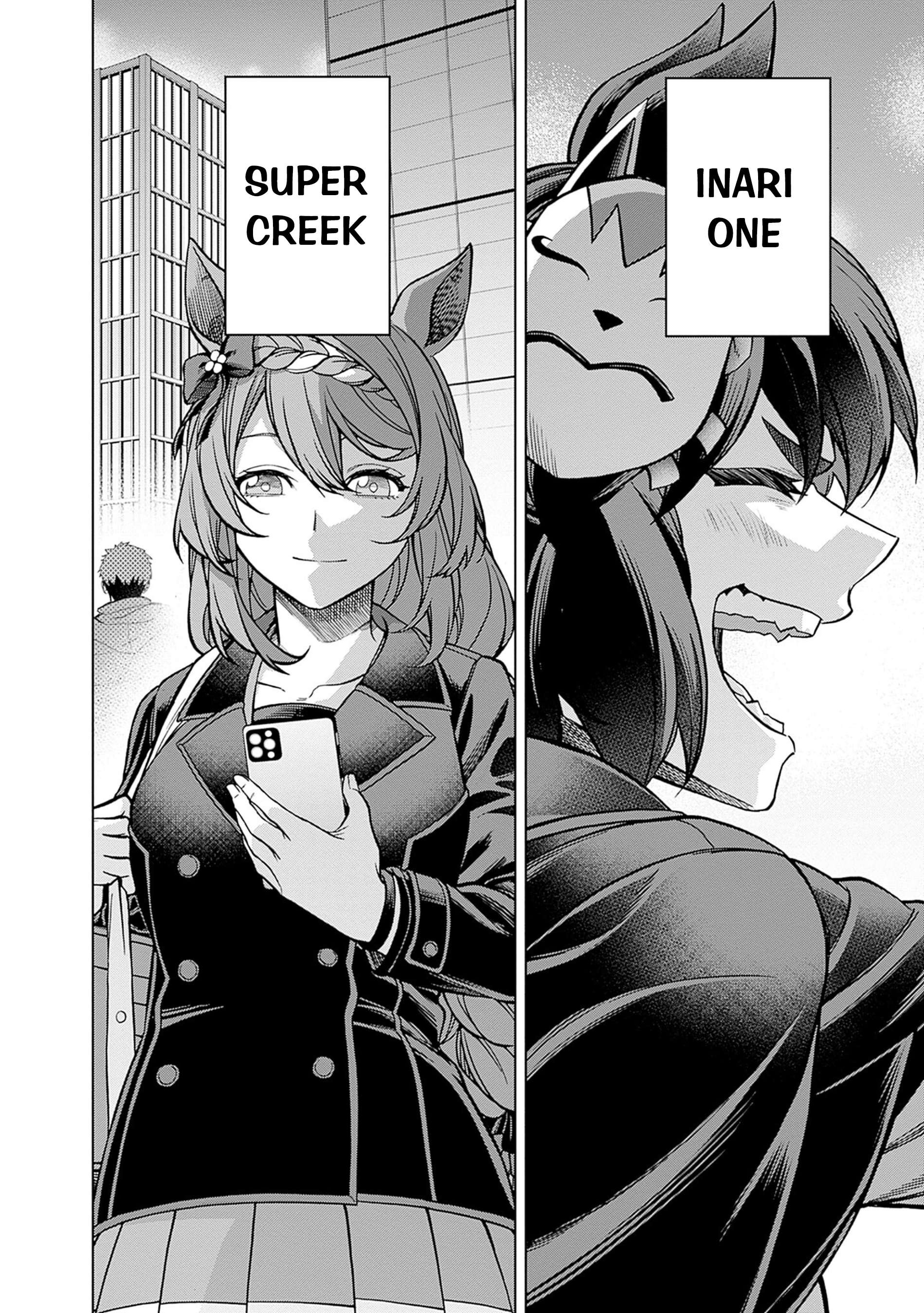 Uma Musume: Cinderella Gray Capitulo 145 página 12