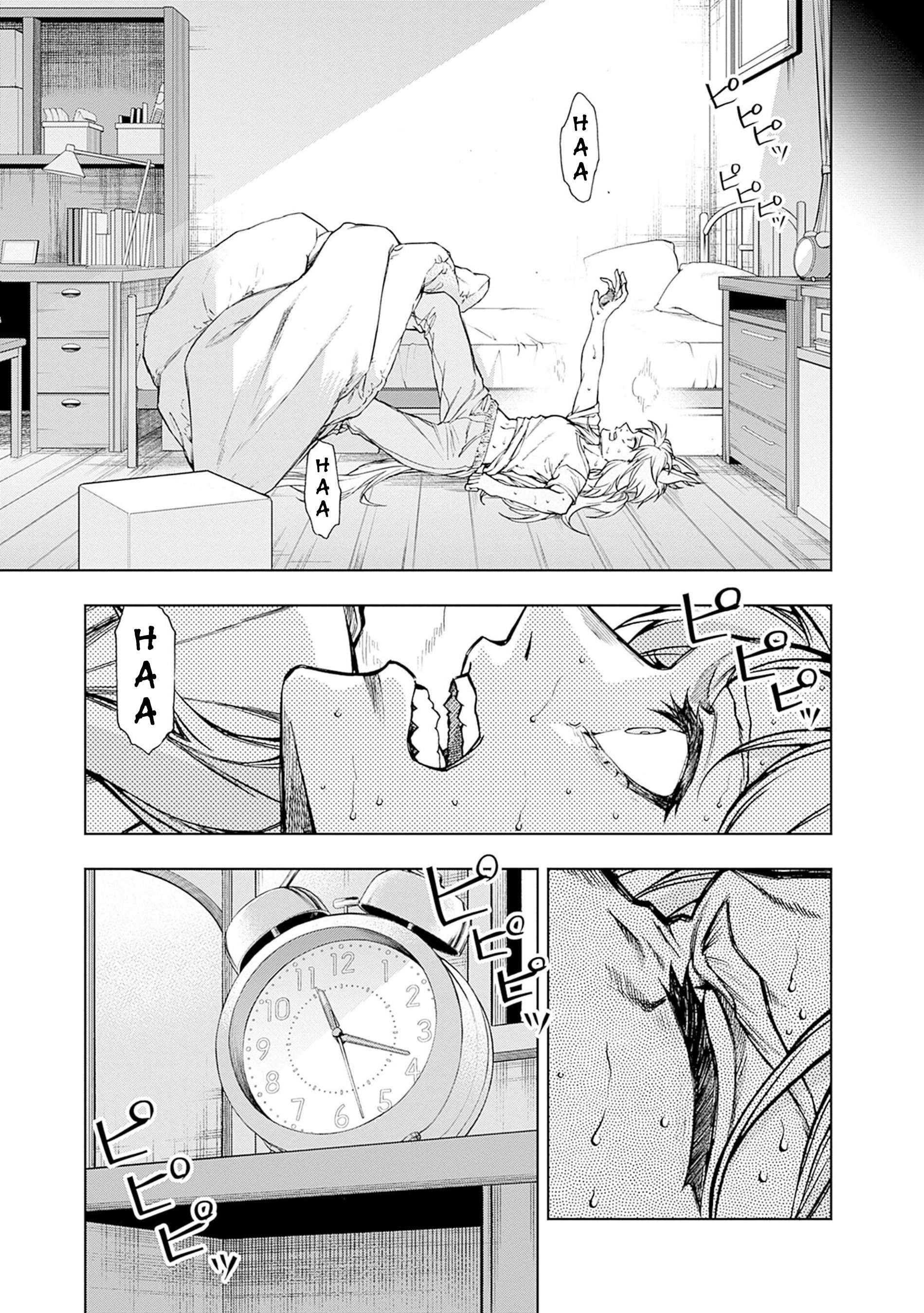 Uma Musume: Cinderella Gray Capitulo 146 página 10