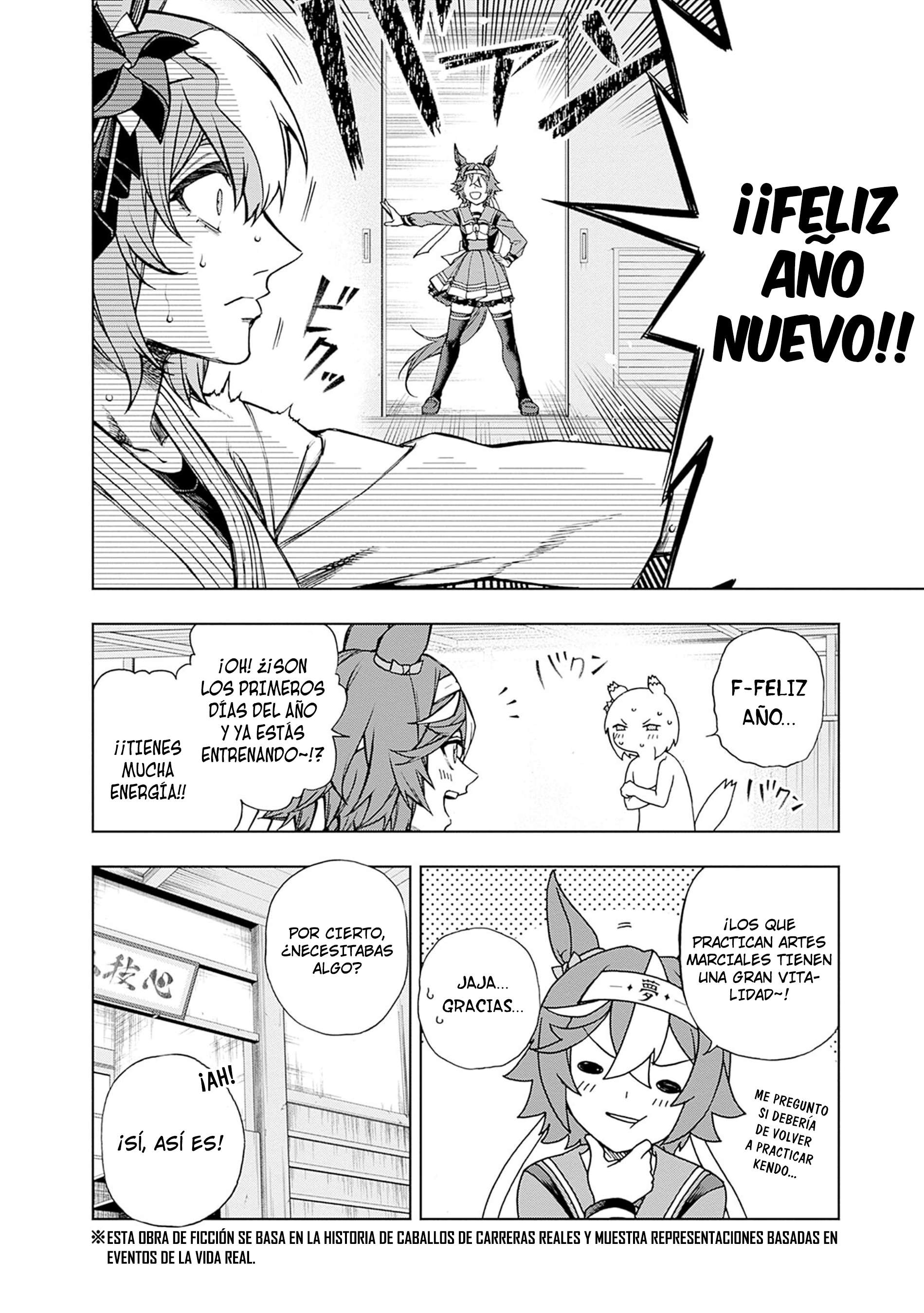 Uma Musume: Cinderella Gray Capitulo 146 página 13