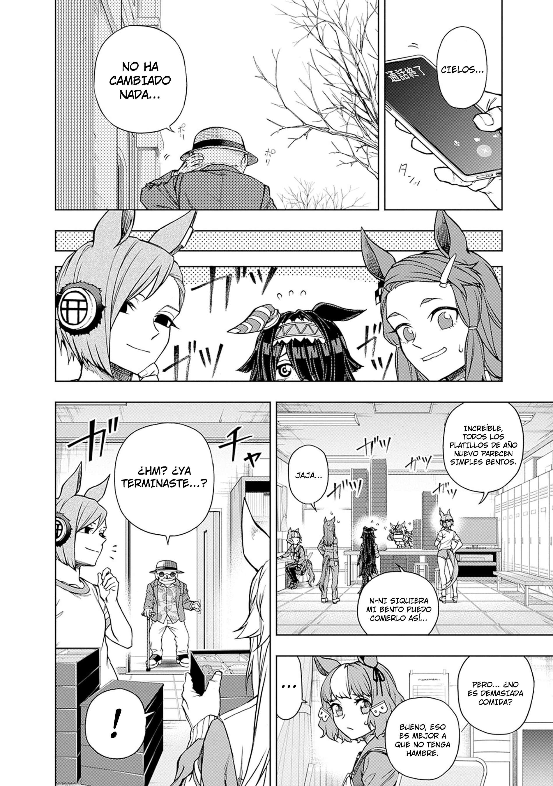 Uma Musume: Cinderella Gray Capitulo 146 página 15