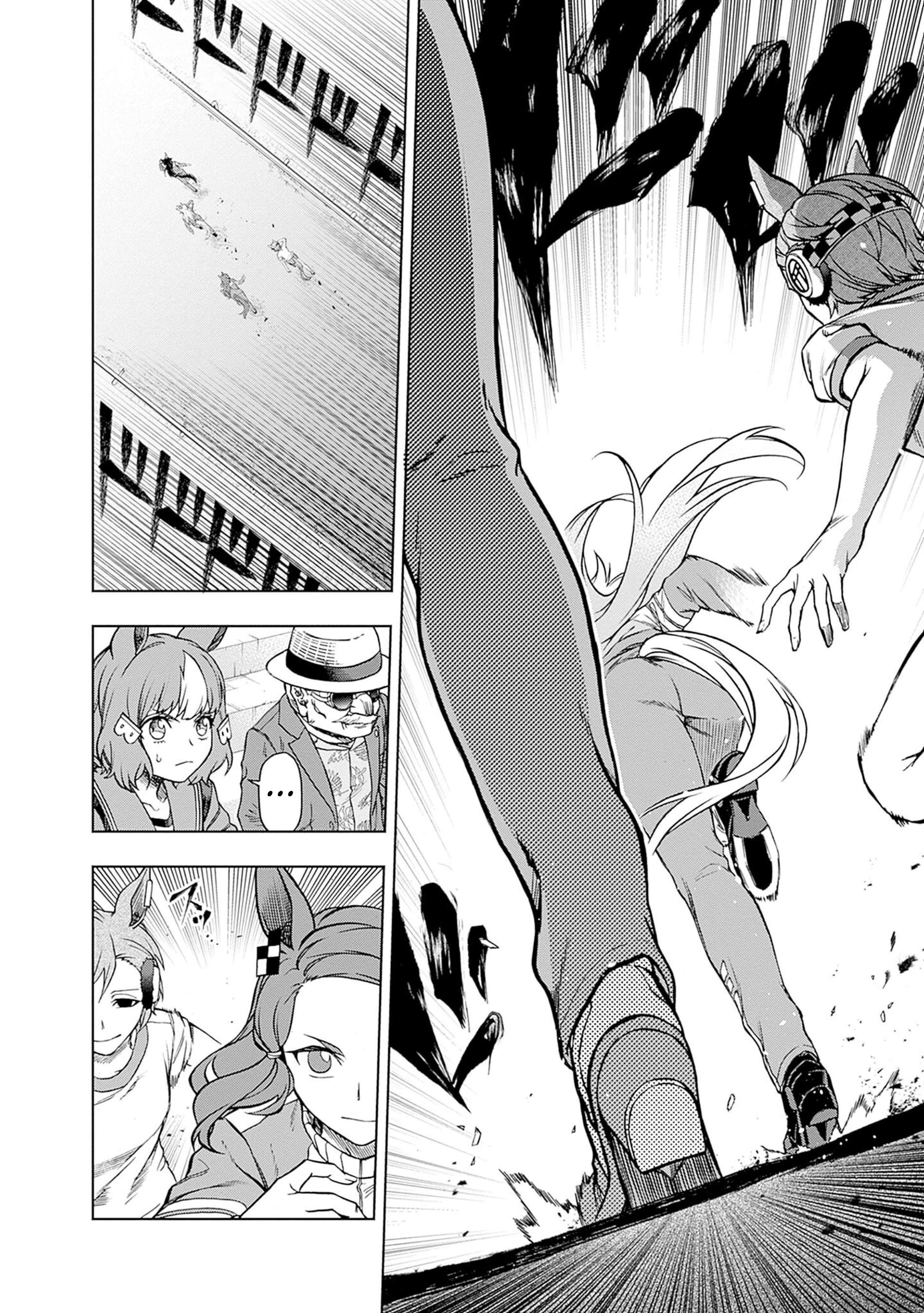 Uma Musume: Cinderella Gray Capitulo 146 página 17