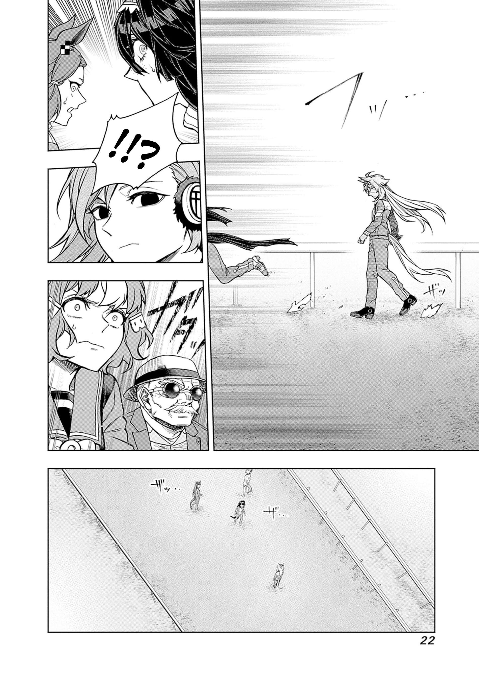 Uma Musume: Cinderella Gray Capitulo 146 página 19