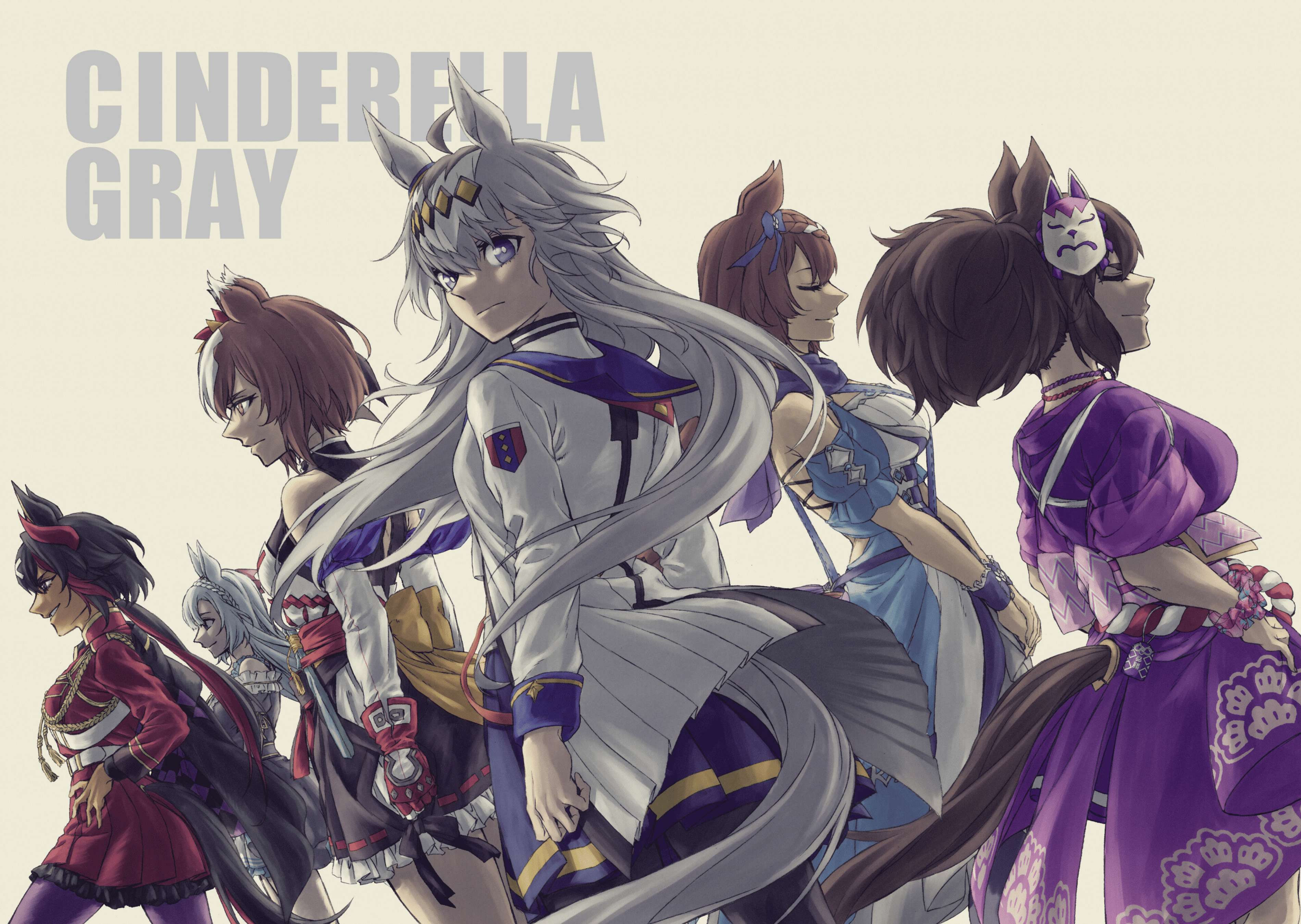 Uma Musume: Cinderella Gray Capitulo 146 página 5