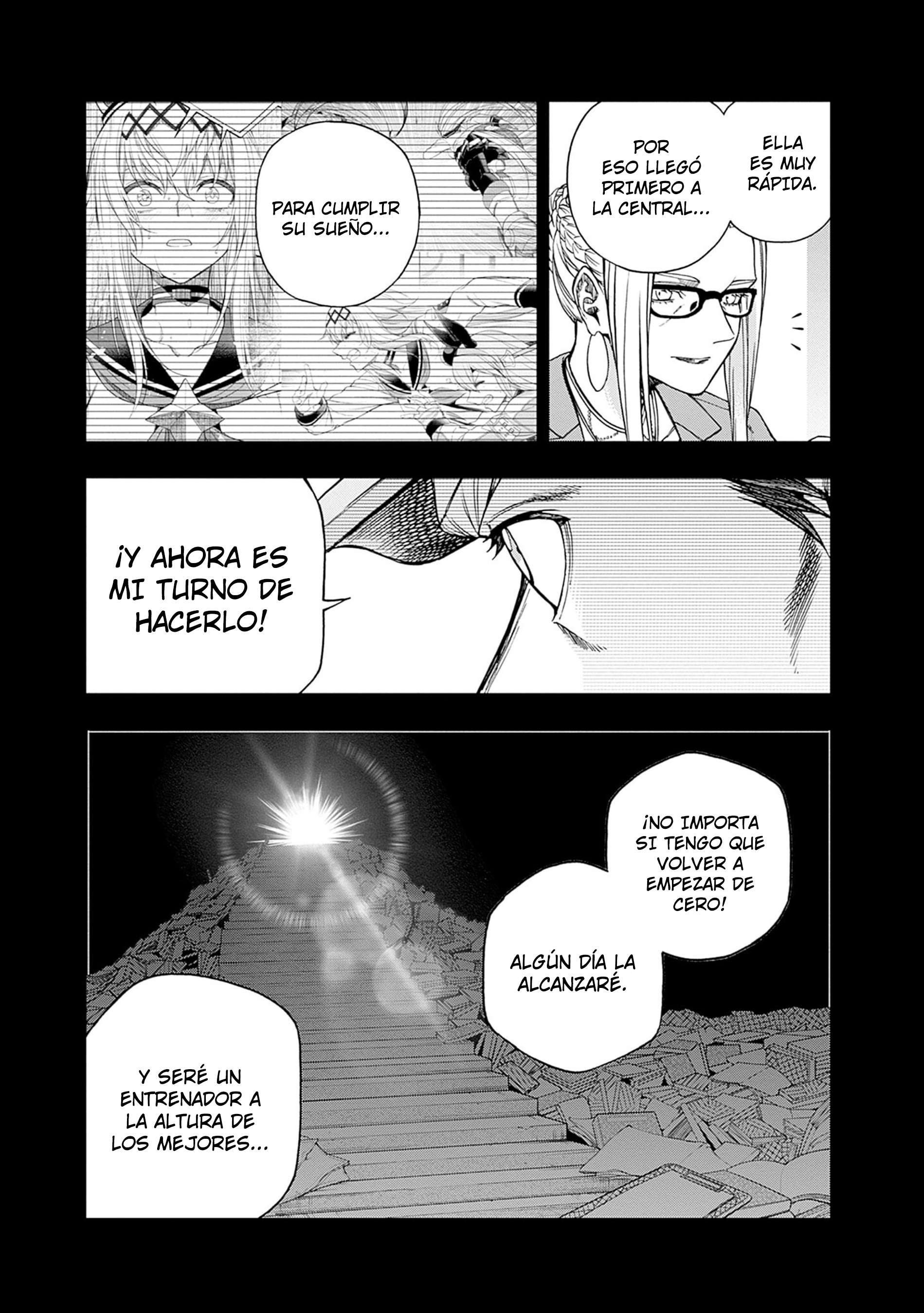 Uma Musume: Cinderella Gray Capitulo 147 página 12