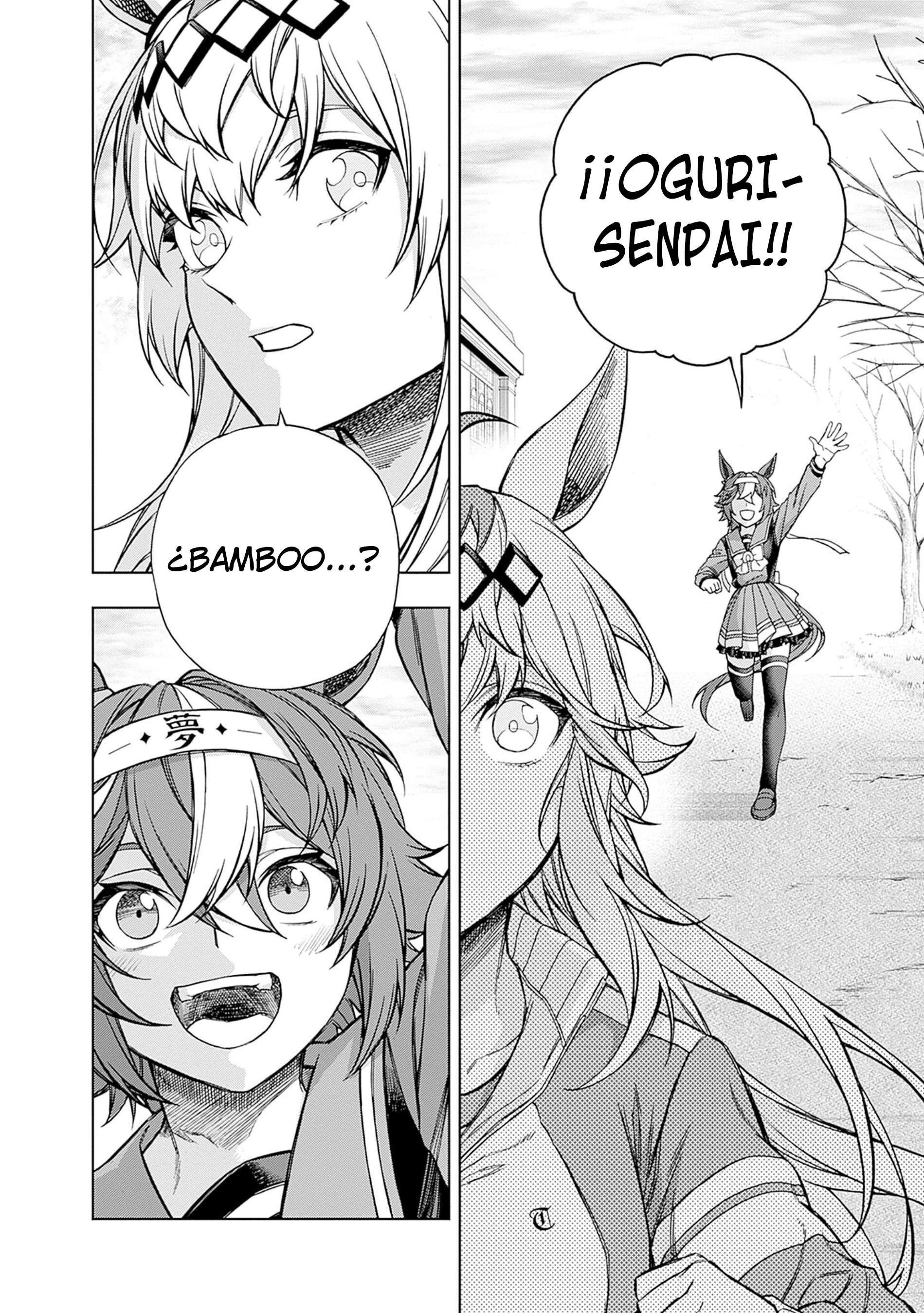 Uma Musume: Cinderella Gray Capitulo 148 página 12