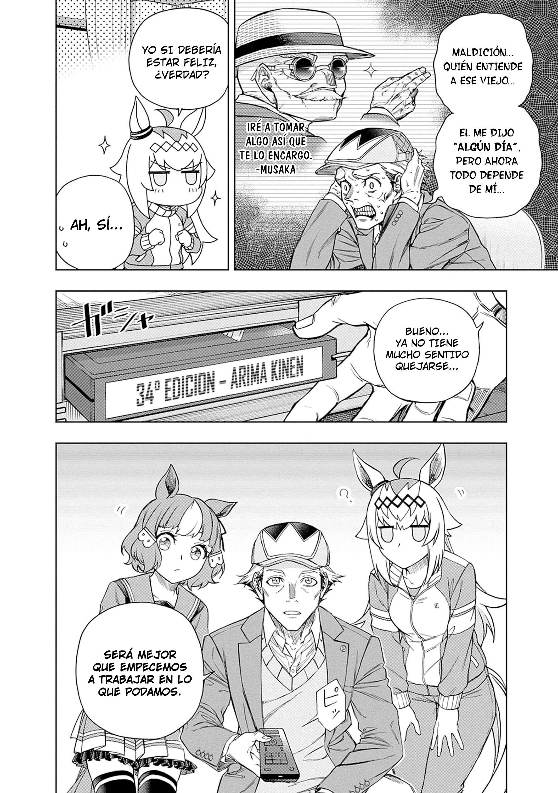 Uma Musume: Cinderella Gray Capitulo 148 página 6