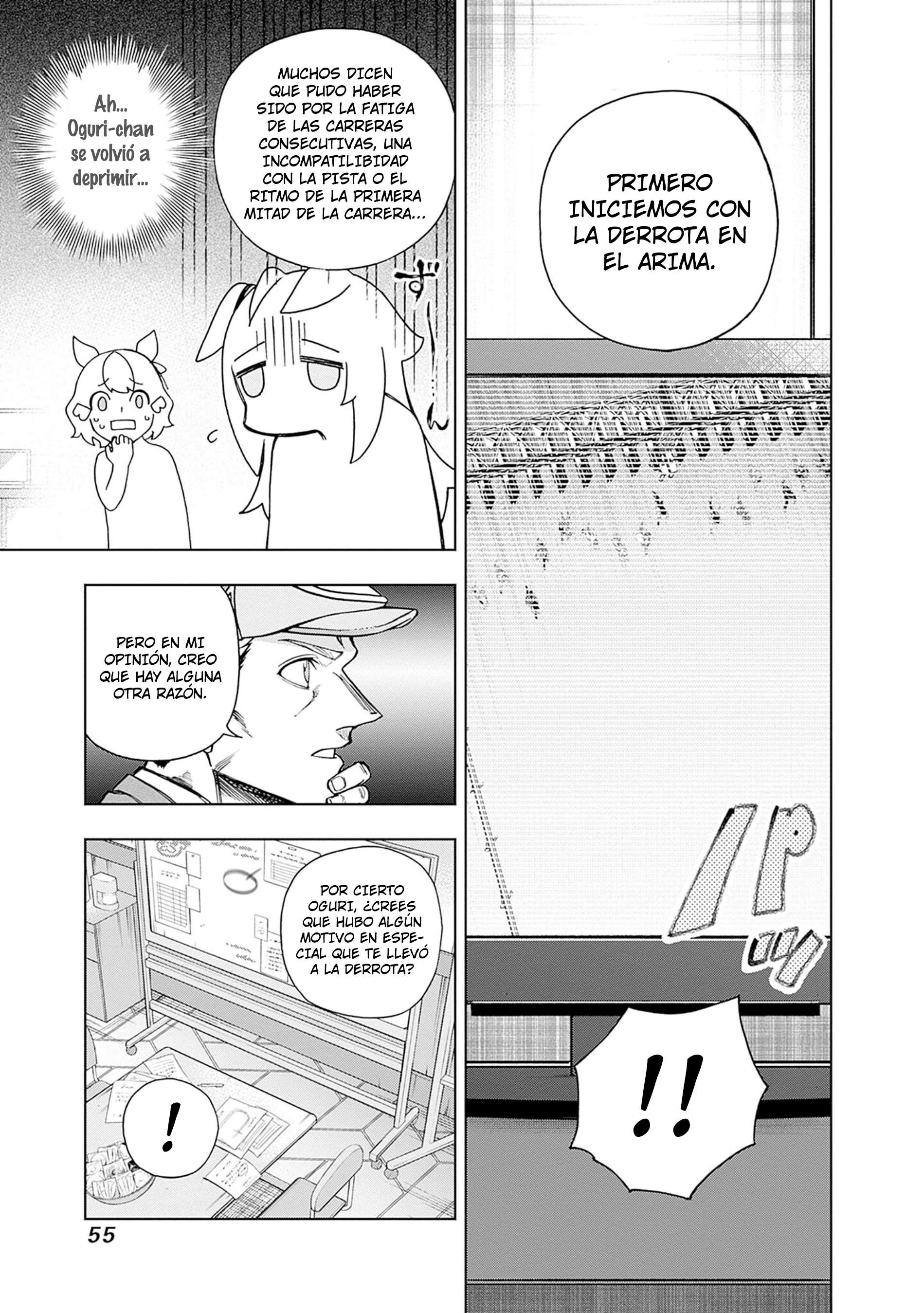 Uma Musume: Cinderella Gray Capitulo 148 página 7