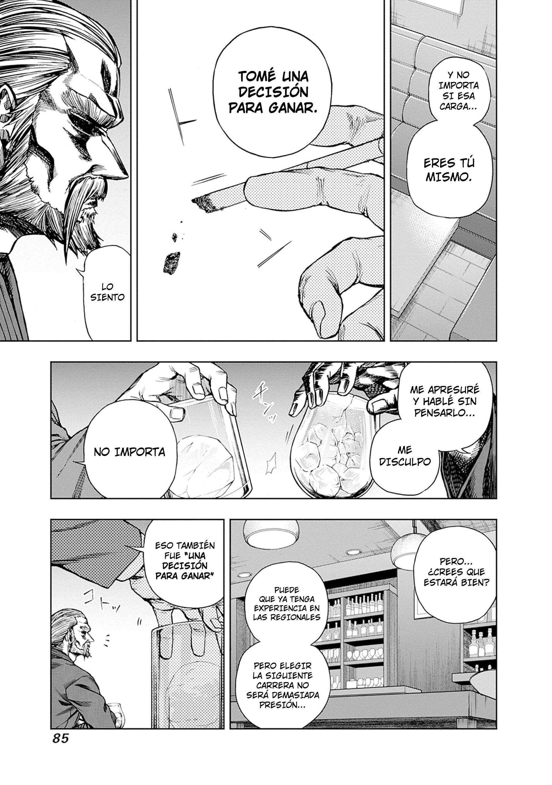 Uma Musume: Cinderella Gray Capitulo 149 página 17