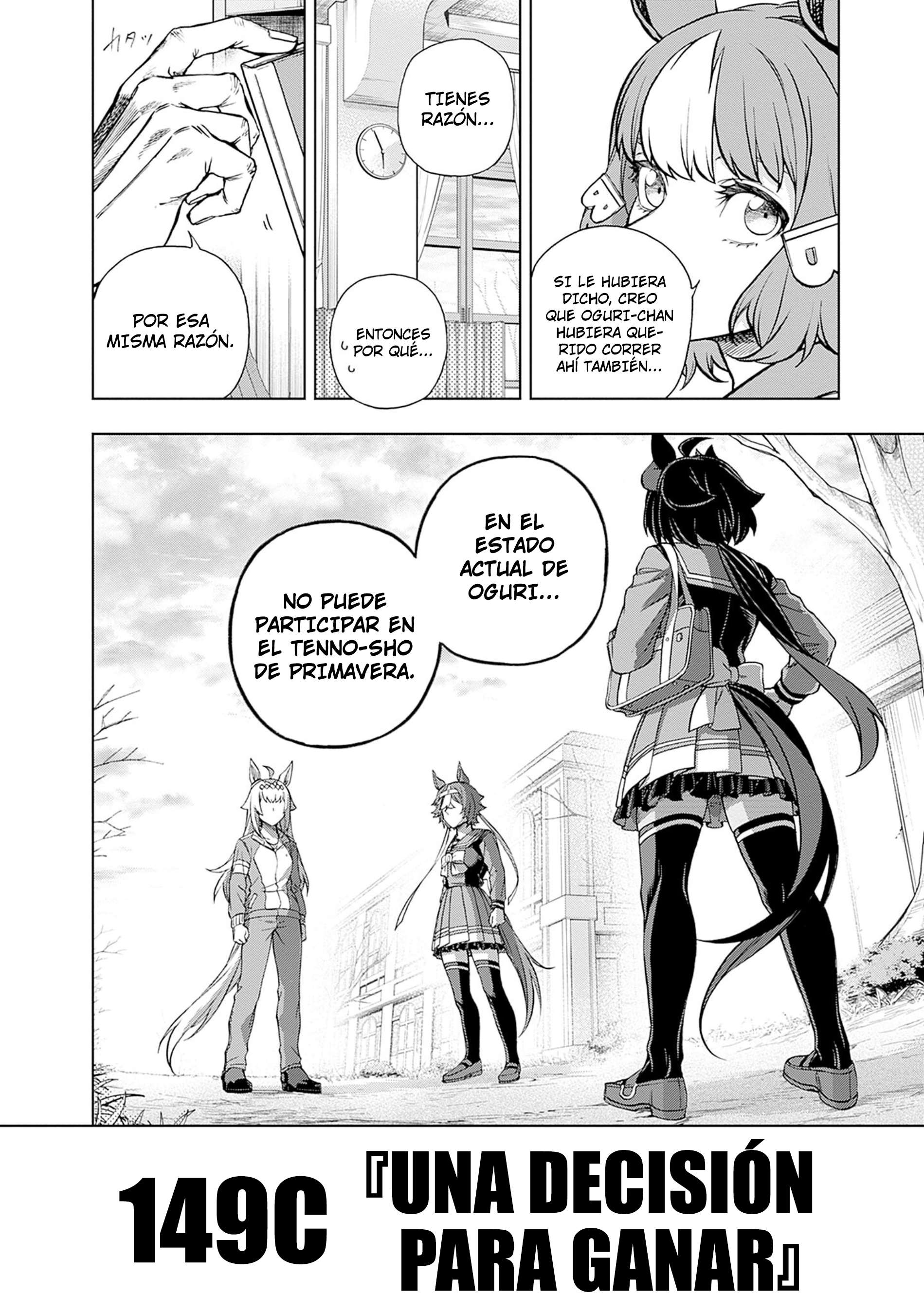 Uma Musume: Cinderella Gray Capitulo 149 página 2