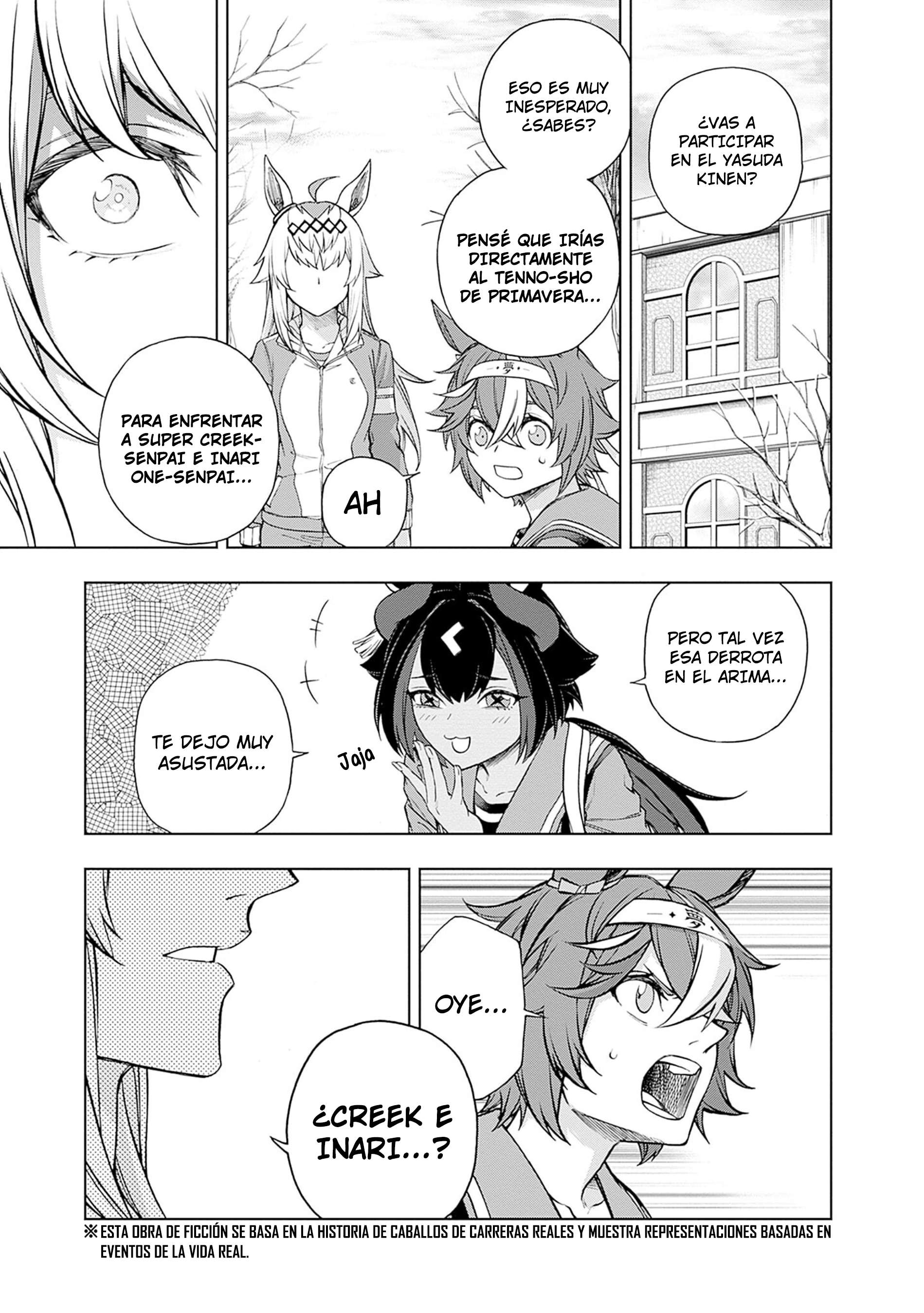 Uma Musume: Cinderella Gray Capitulo 149 página 3