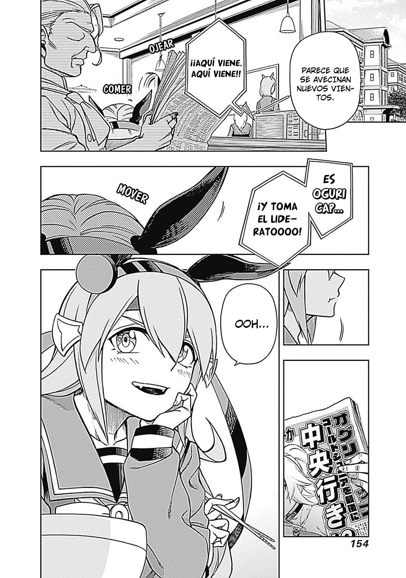 Uma Musume: Cinderella Gray Capitulo 15 página 11