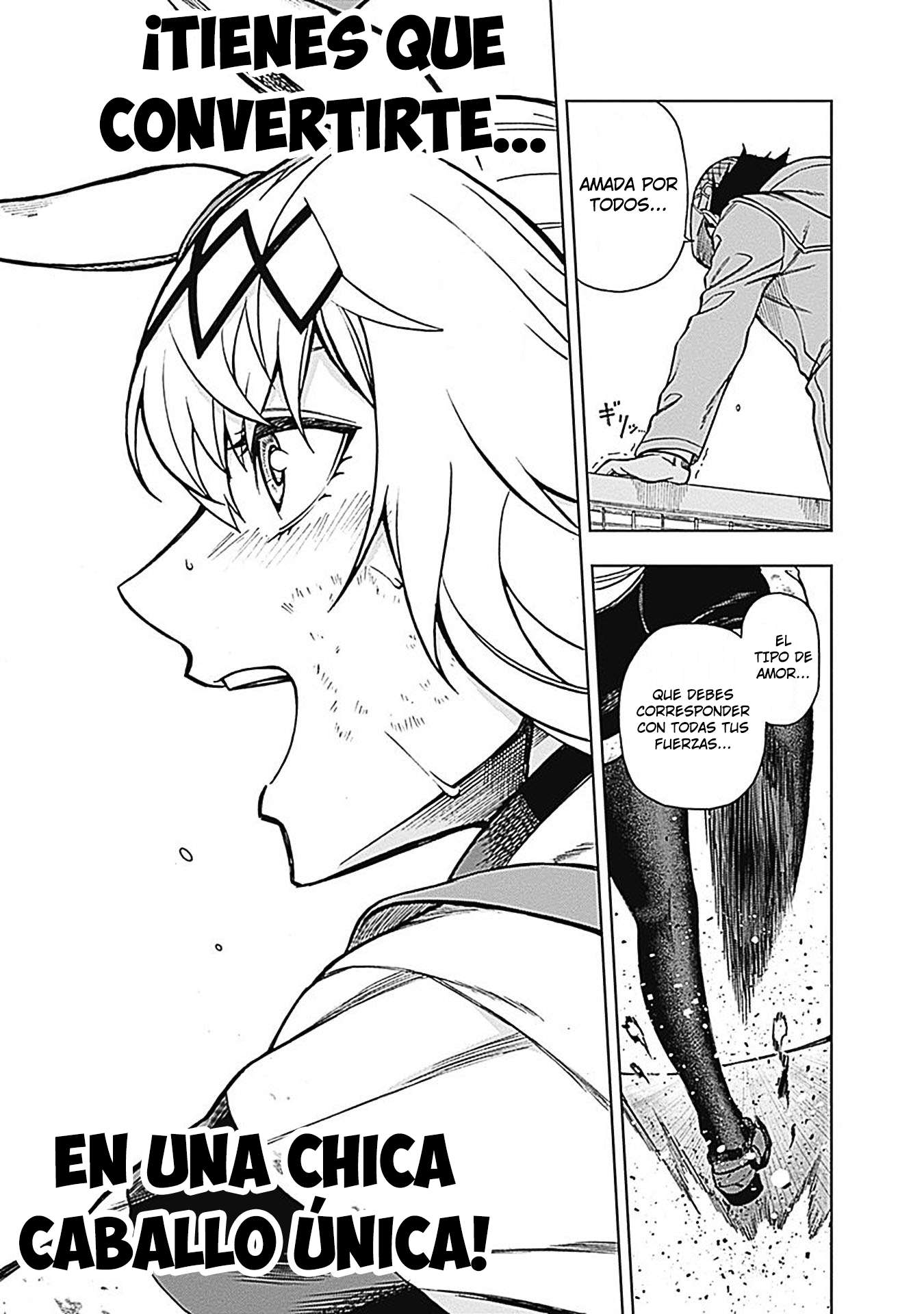 Uma Musume: Cinderella Gray Capitulo 15 página 8