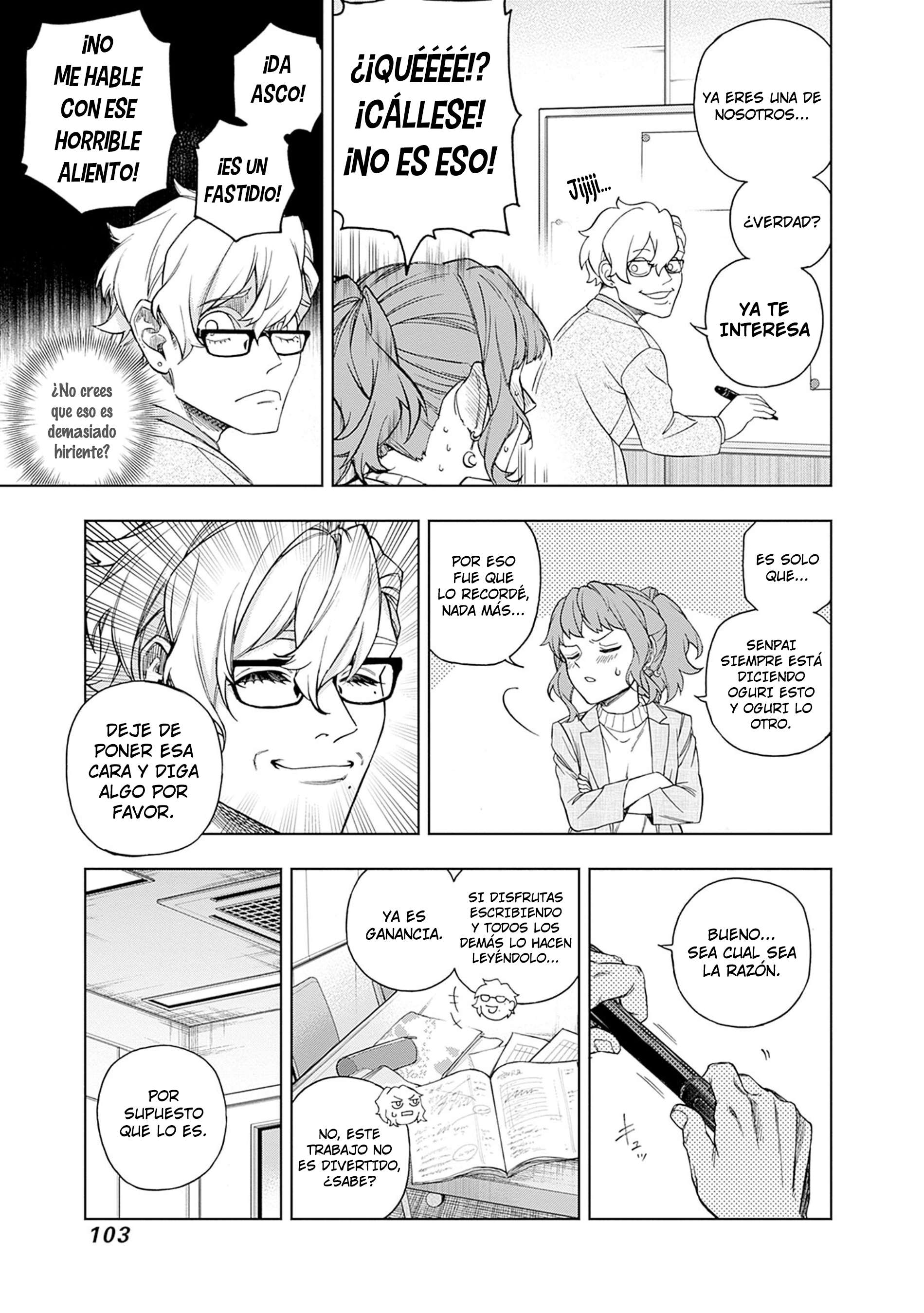 Uma Musume: Cinderella Gray Capitulo 150 página 14