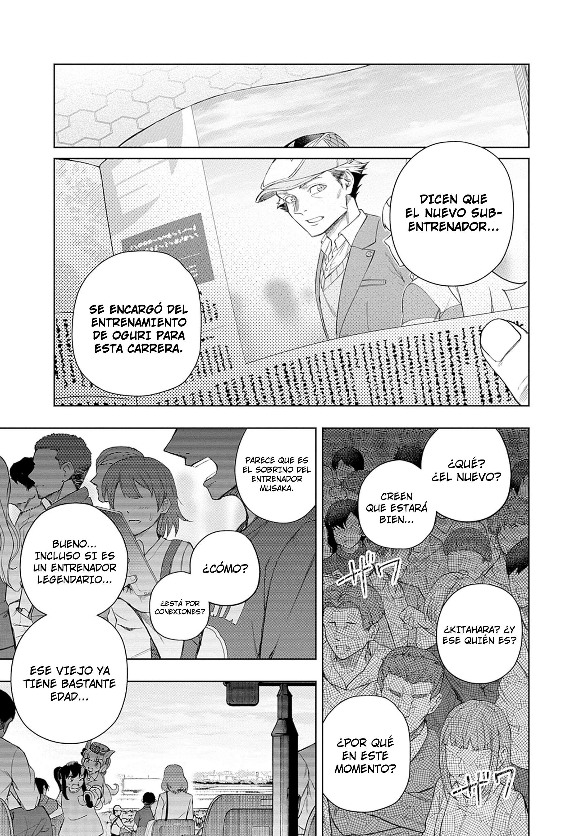 Uma Musume: Cinderella Gray Capitulo 151 página 10