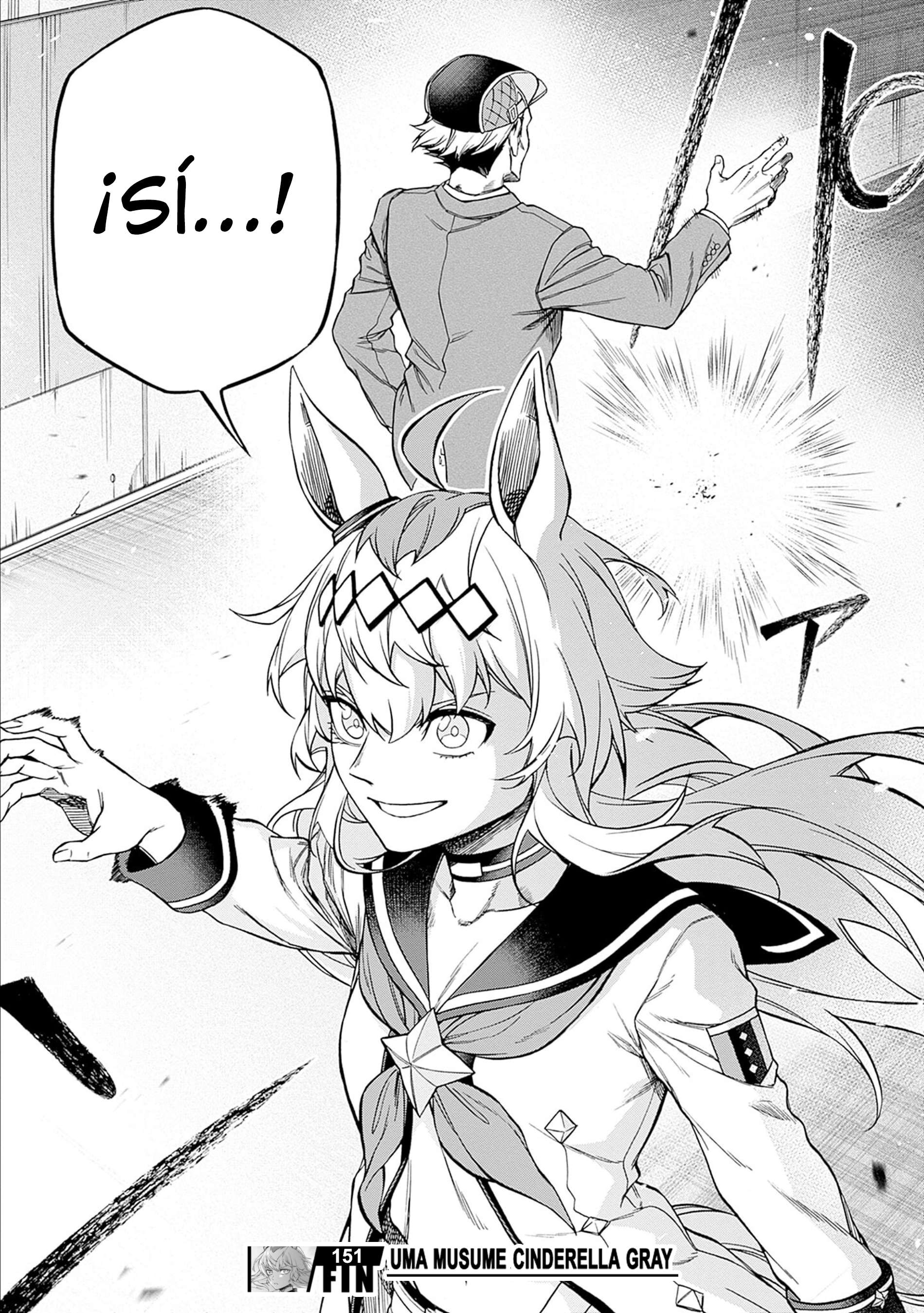 Uma Musume: Cinderella Gray Capitulo 151 página 17