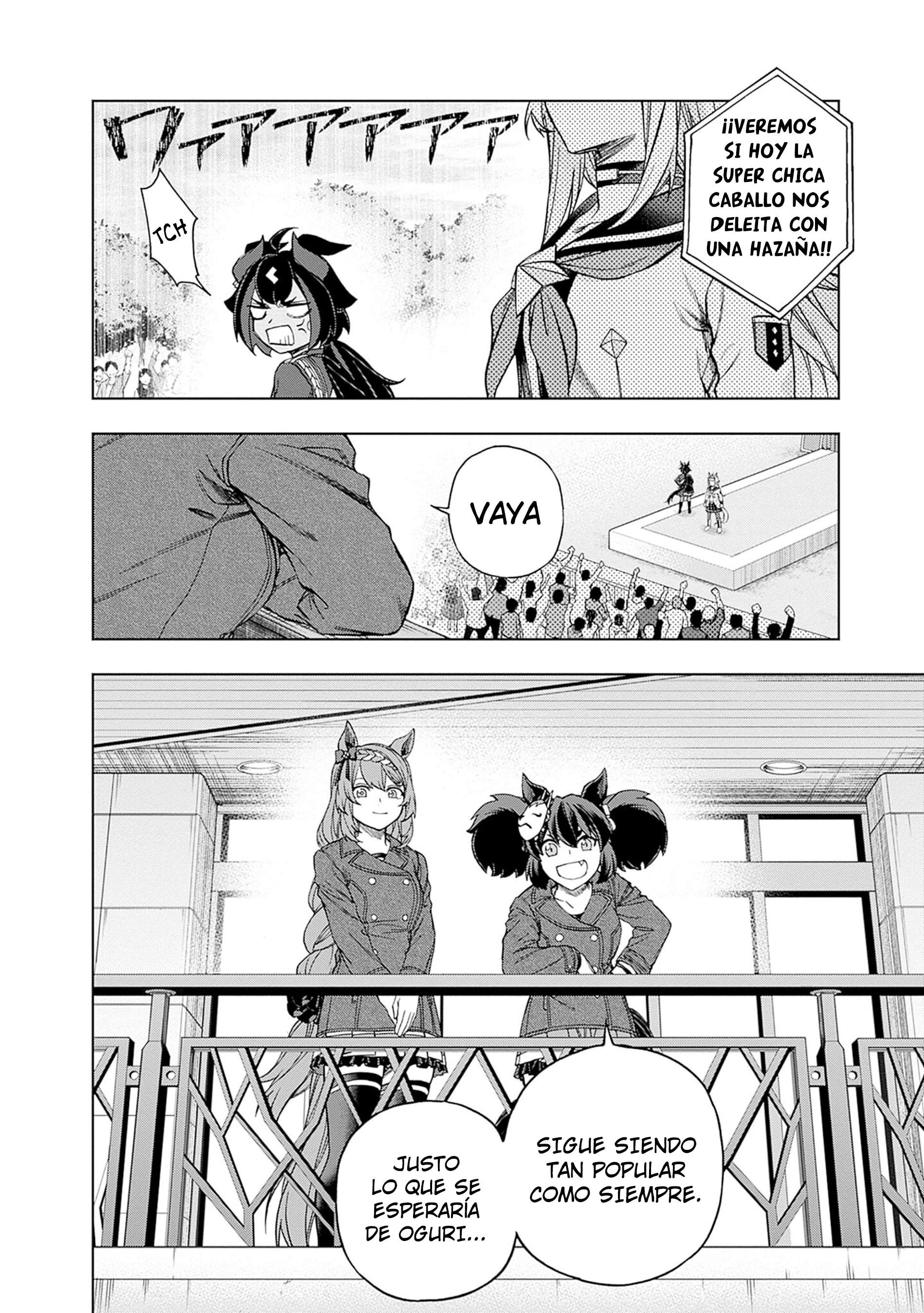 Uma Musume: Cinderella Gray Capitulo 151 página 5