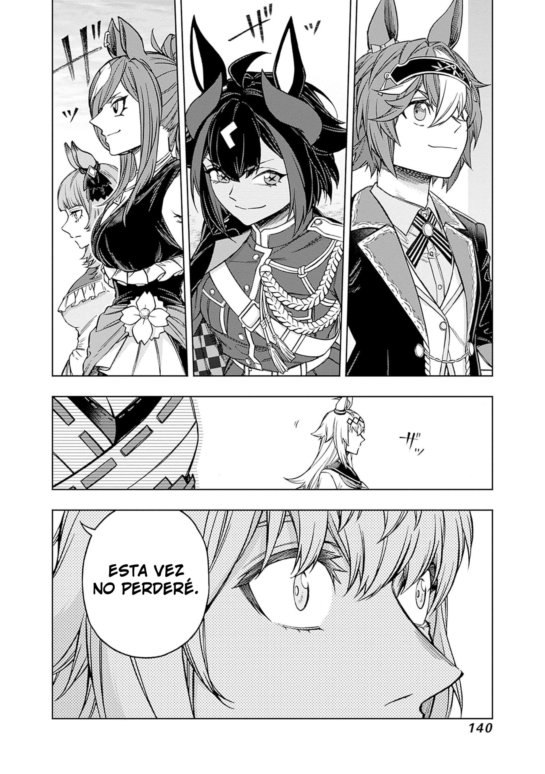 Uma Musume: Cinderella Gray Capitulo 152 página 12