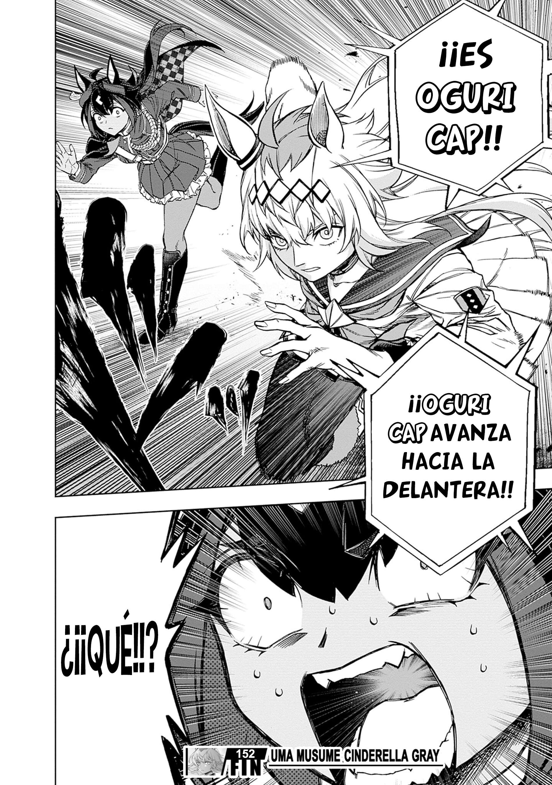 Uma Musume: Cinderella Gray Capitulo 152 página 17