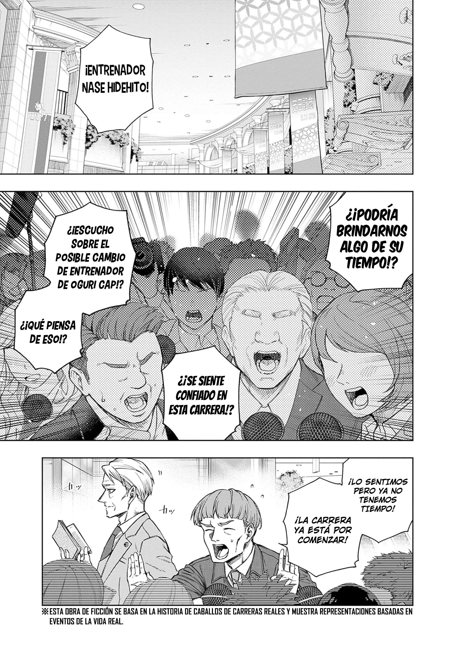 Uma Musume: Cinderella Gray Capitulo 152 página 2