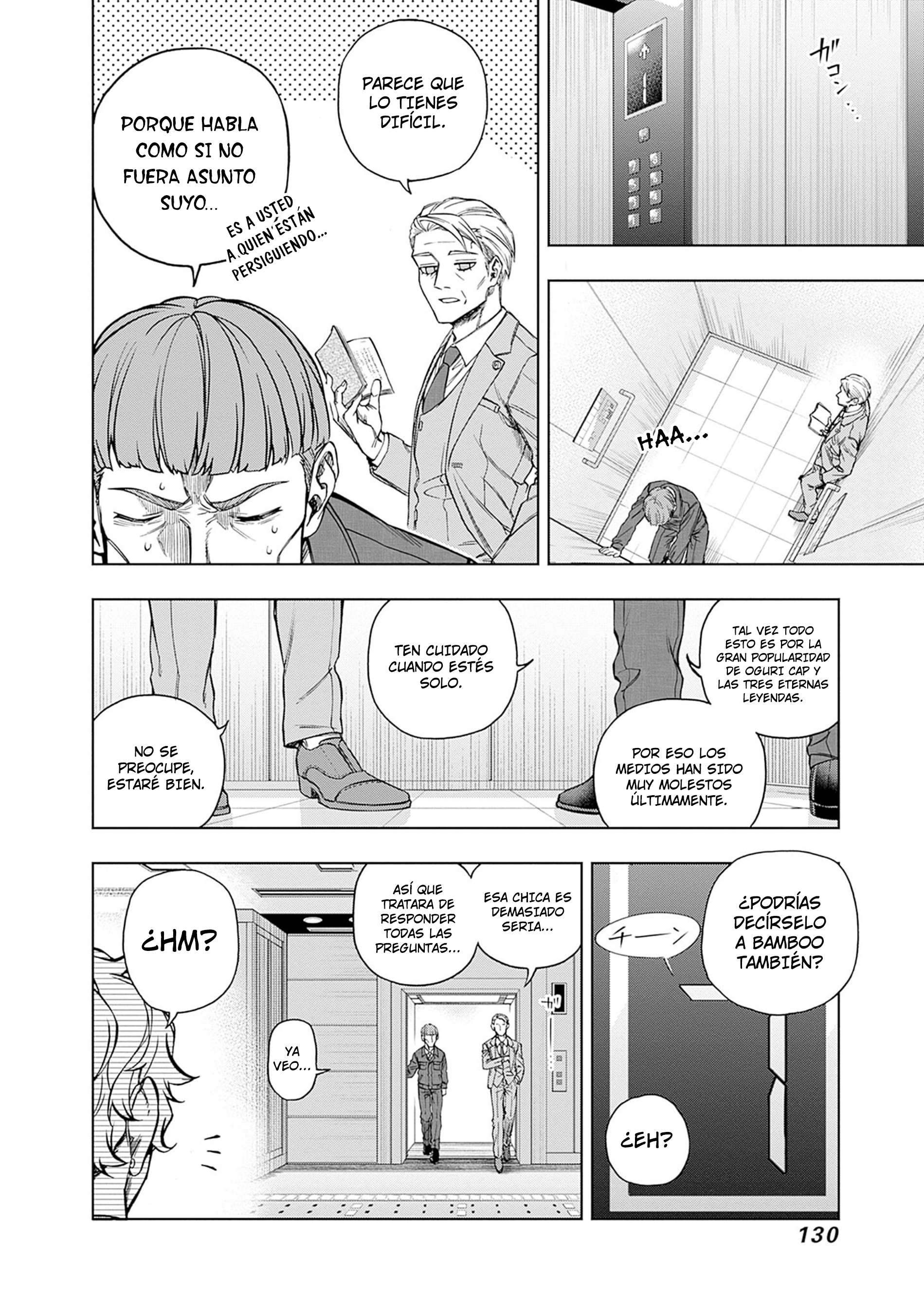 Uma Musume: Cinderella Gray Capitulo 152 página 3