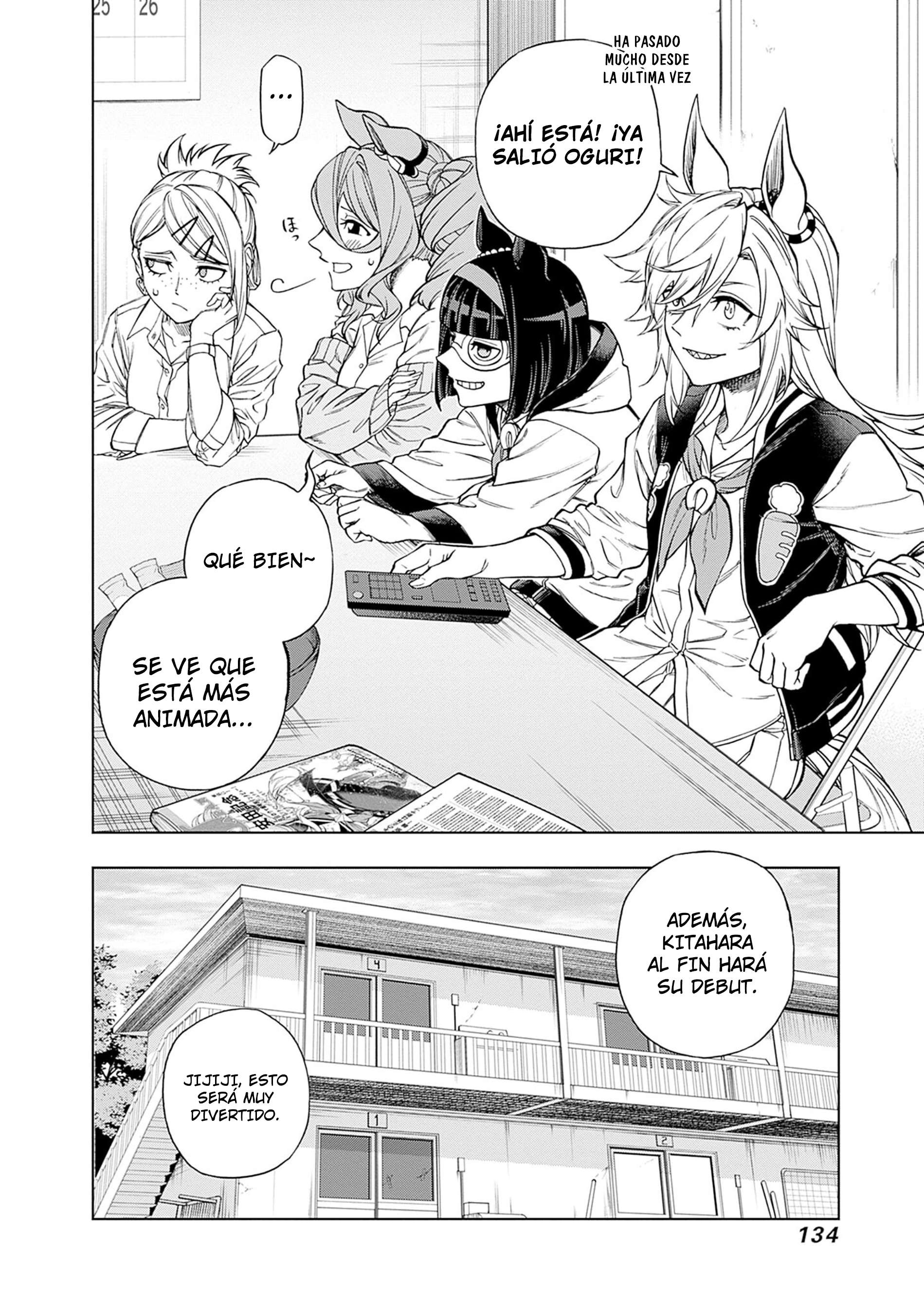 Uma Musume: Cinderella Gray Capitulo 152 página 7