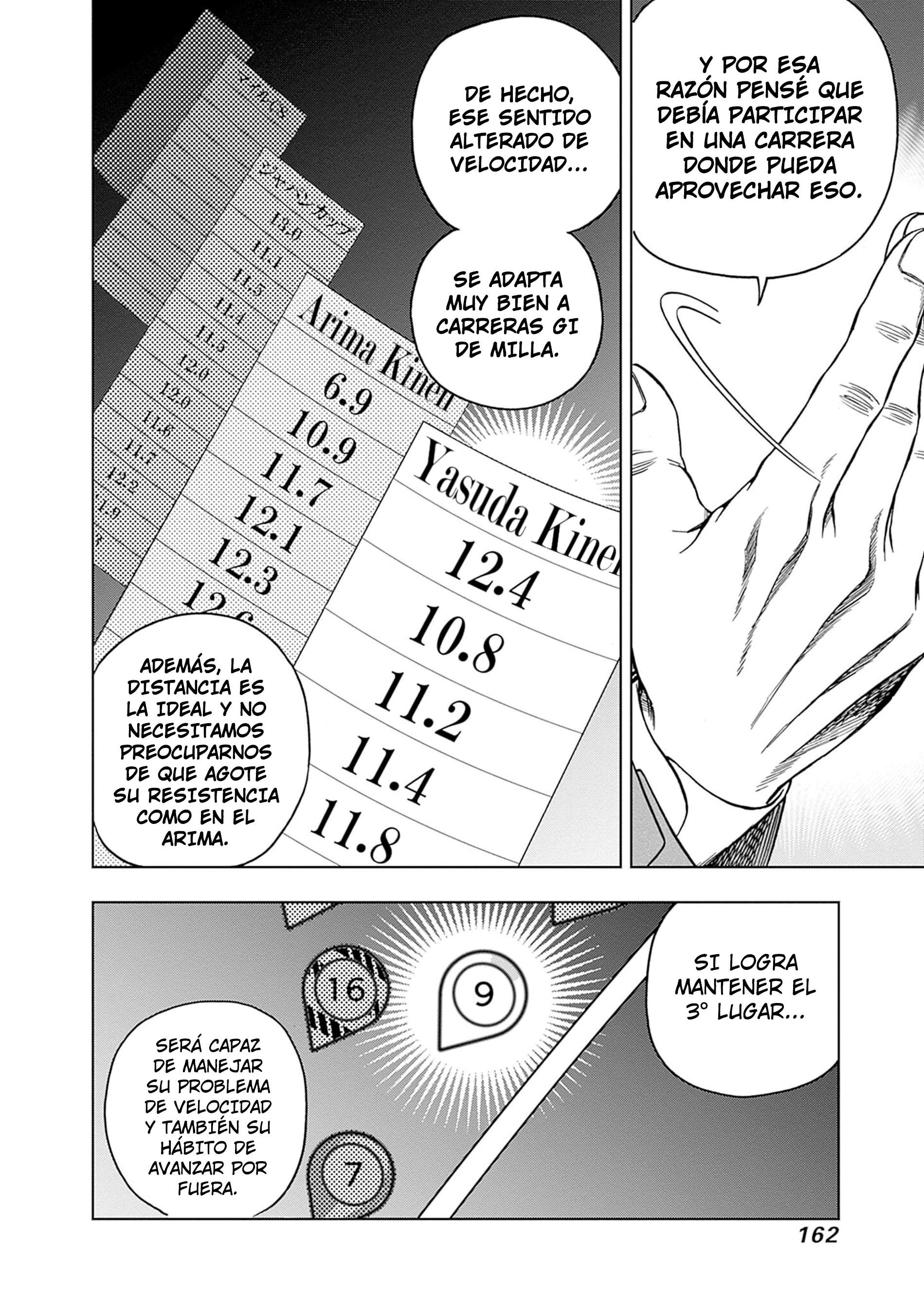 Uma Musume: Cinderella Gray Capitulo 153 página 12