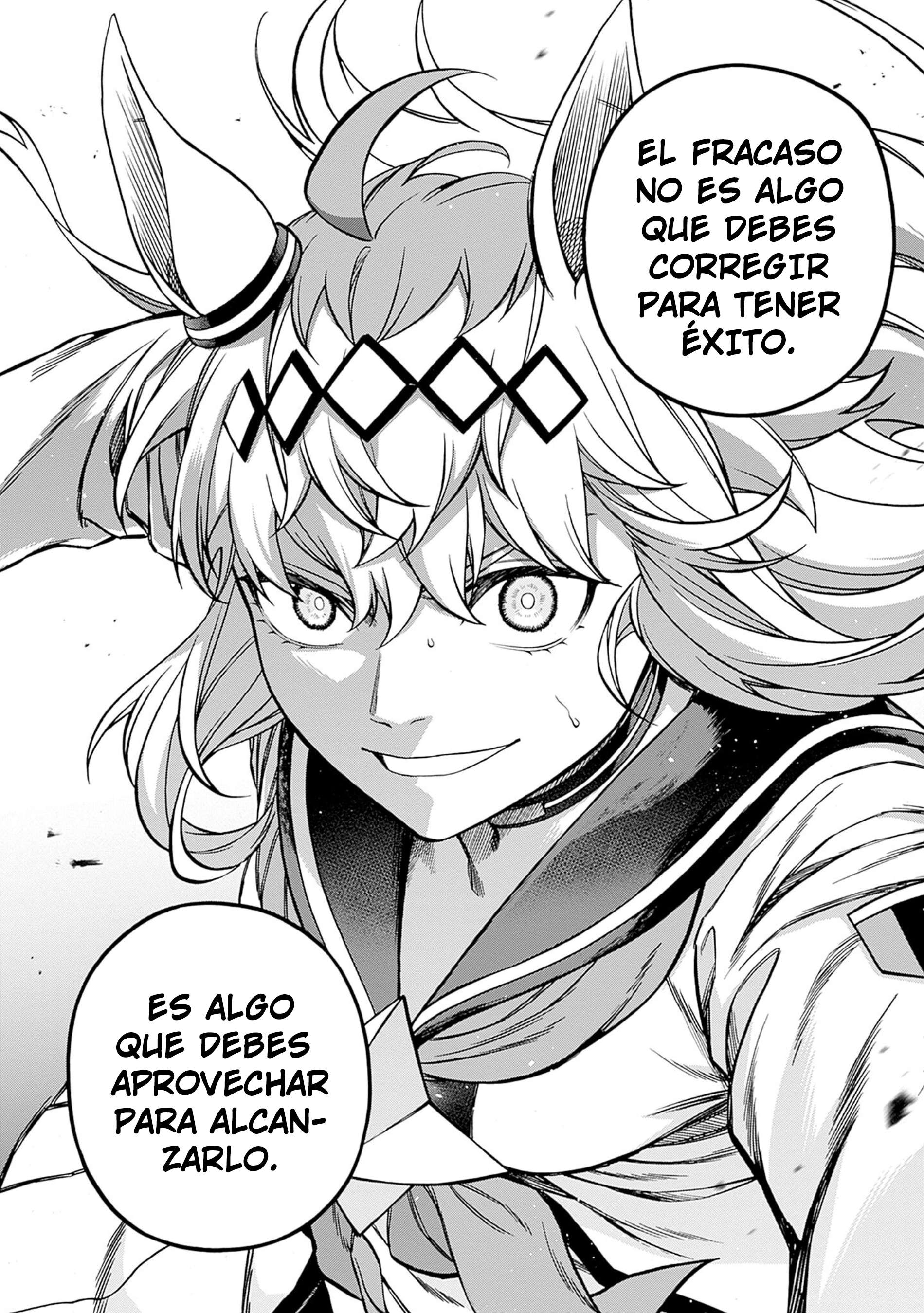 Uma Musume: Cinderella Gray Capitulo 153 página 16