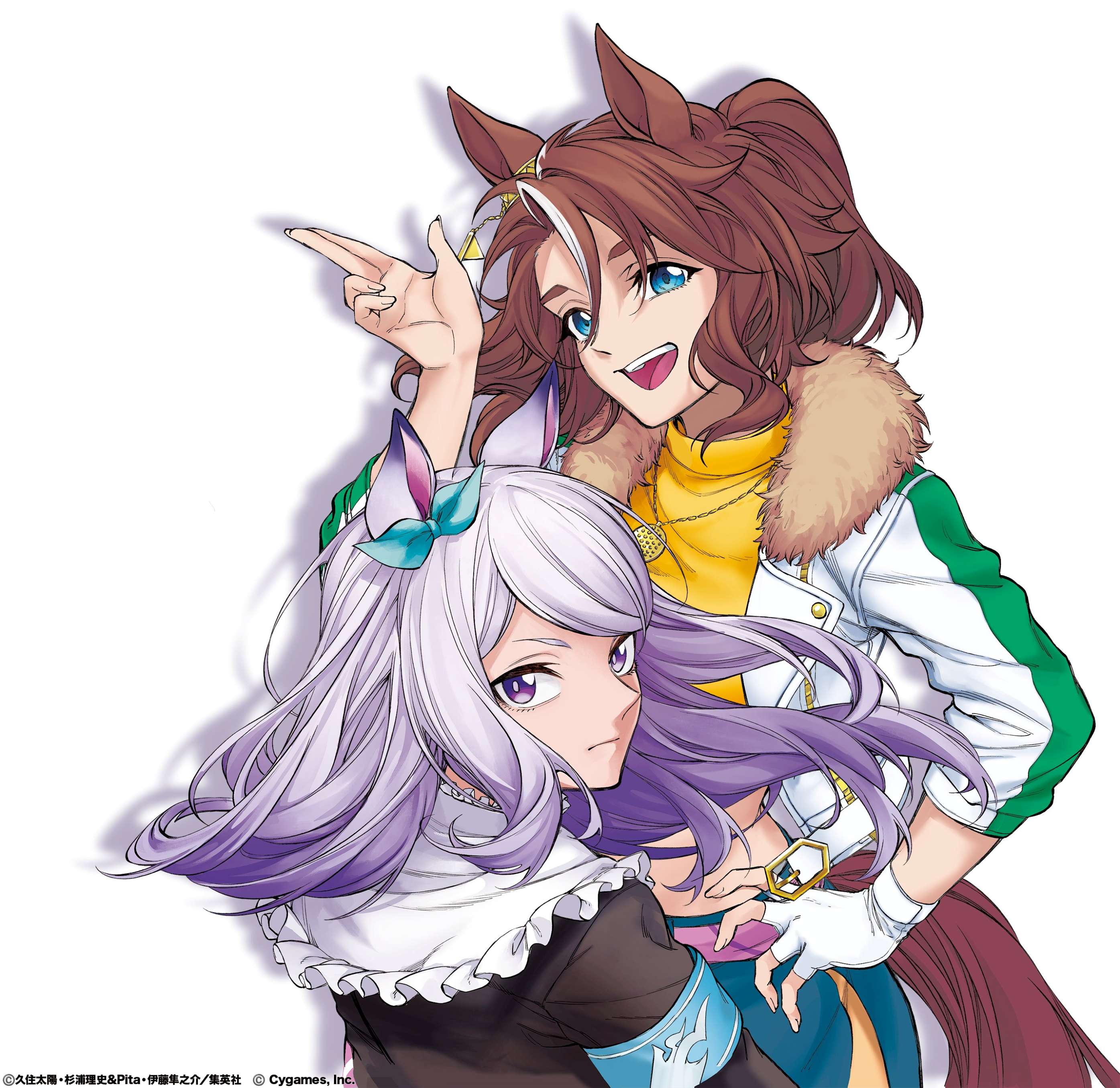 Uma Musume: Cinderella Gray Capitulo 155 página 2