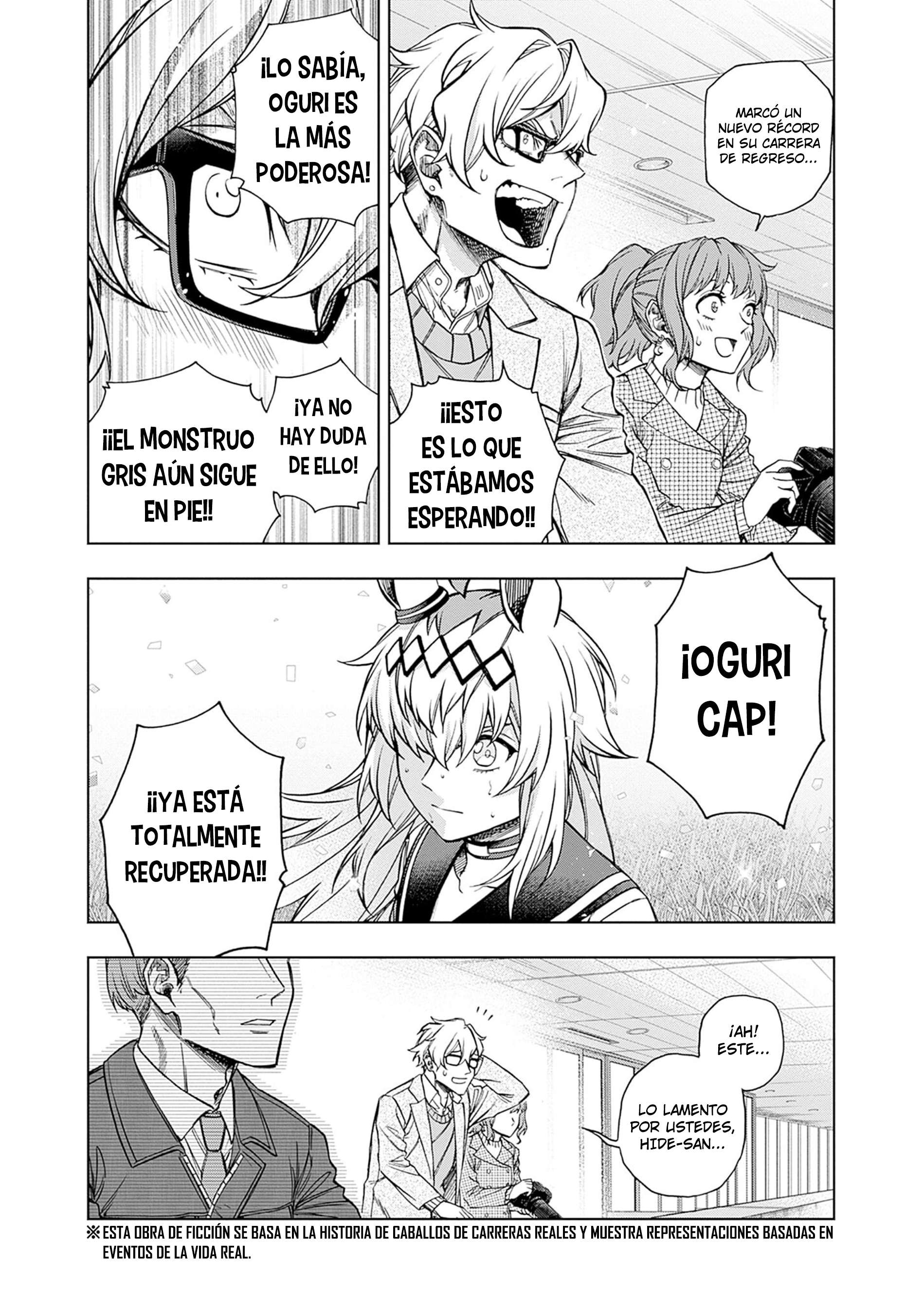 Uma Musume: Cinderella Gray Capitulo 156 página 4