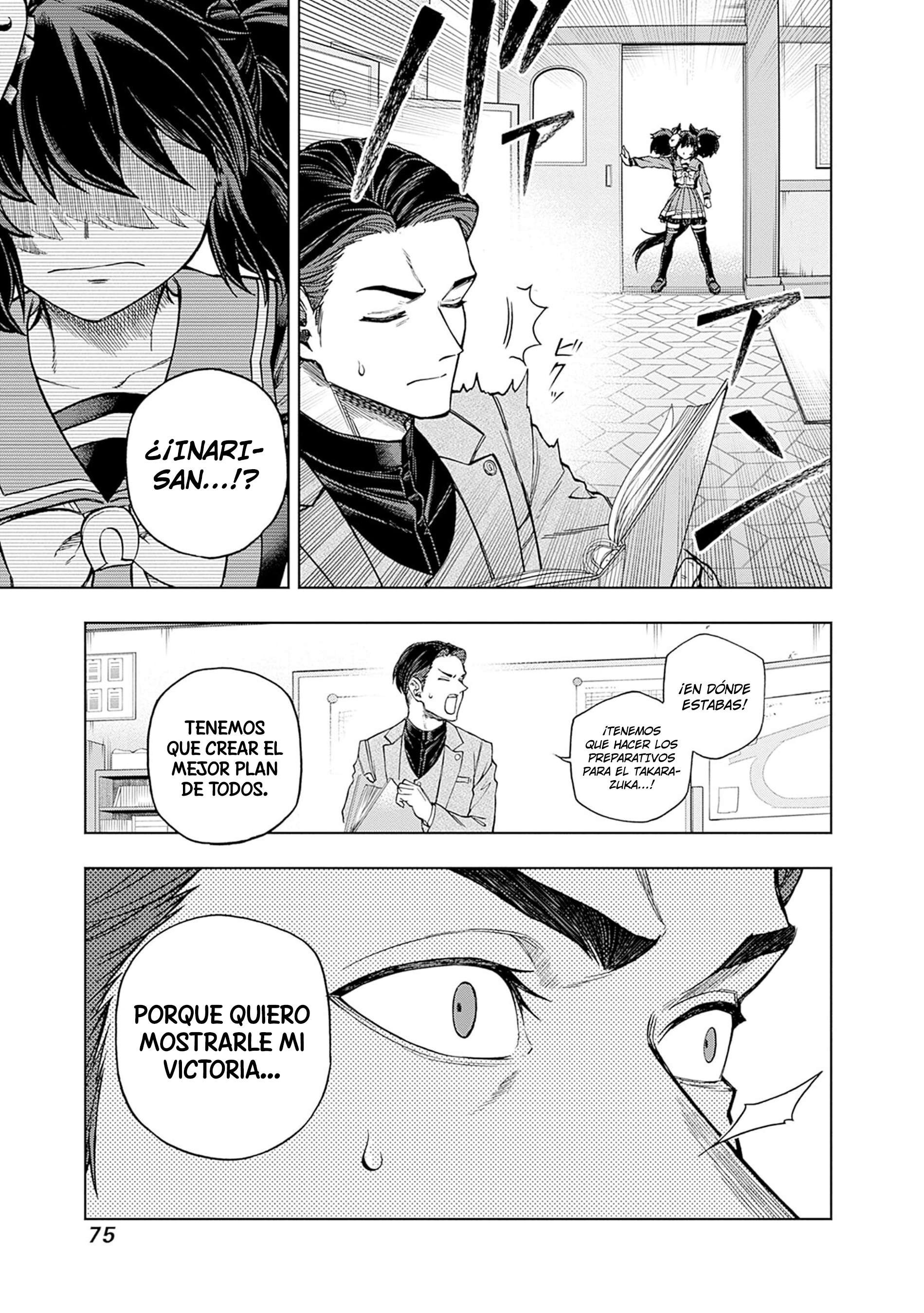 Uma Musume: Cinderella Gray Capitulo 158 página 13
