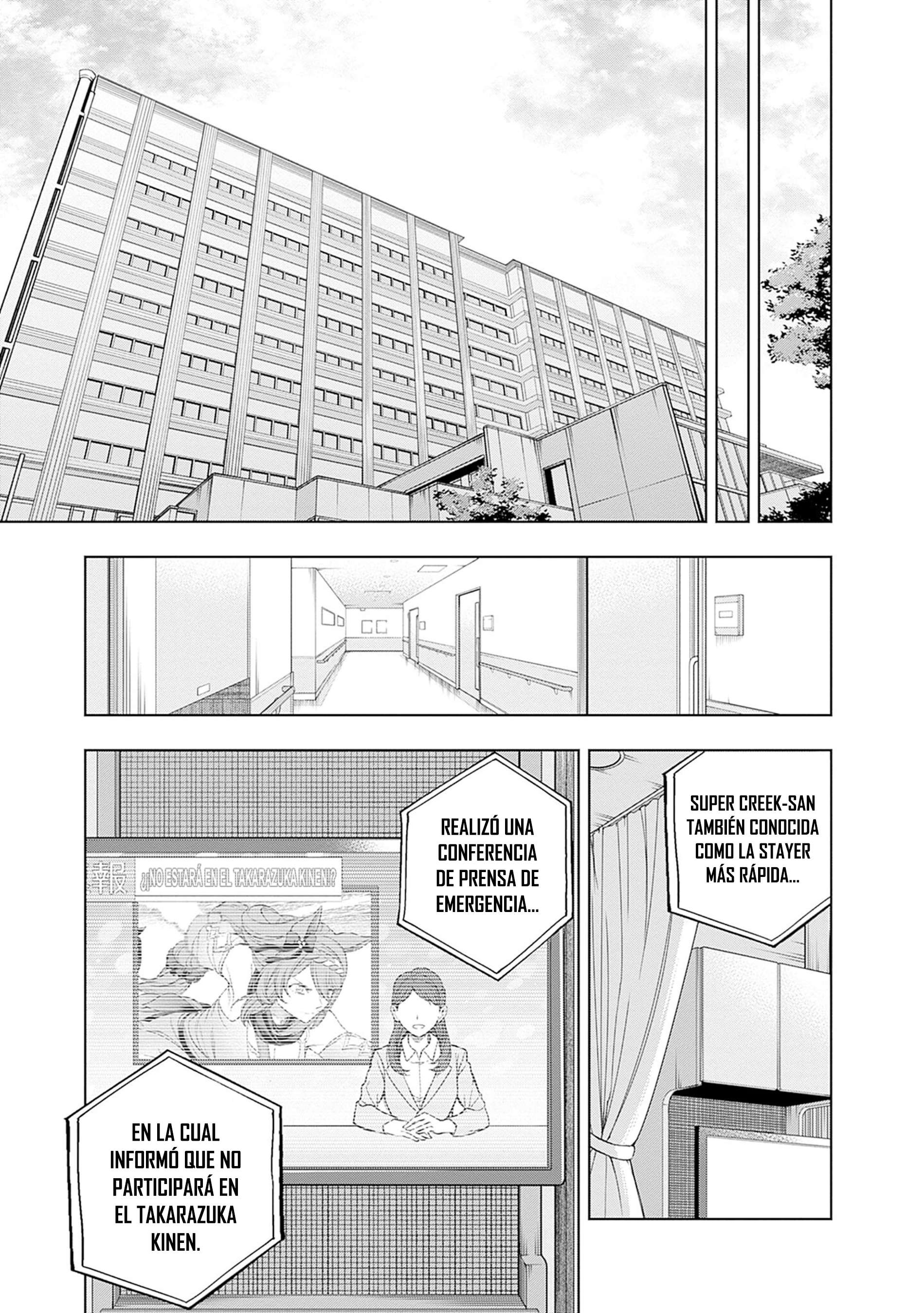 Uma Musume: Cinderella Gray Capitulo 158 página 15