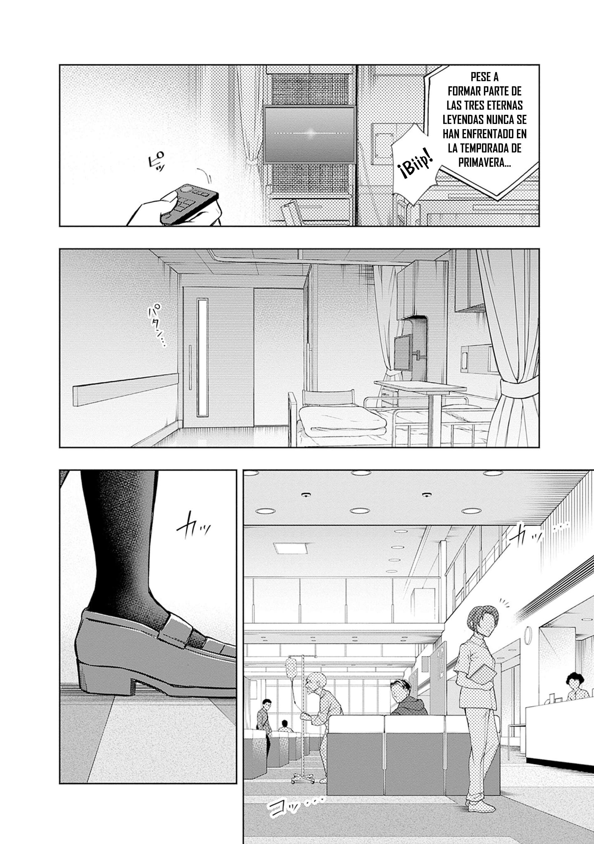 Uma Musume: Cinderella Gray Capitulo 158 página 16