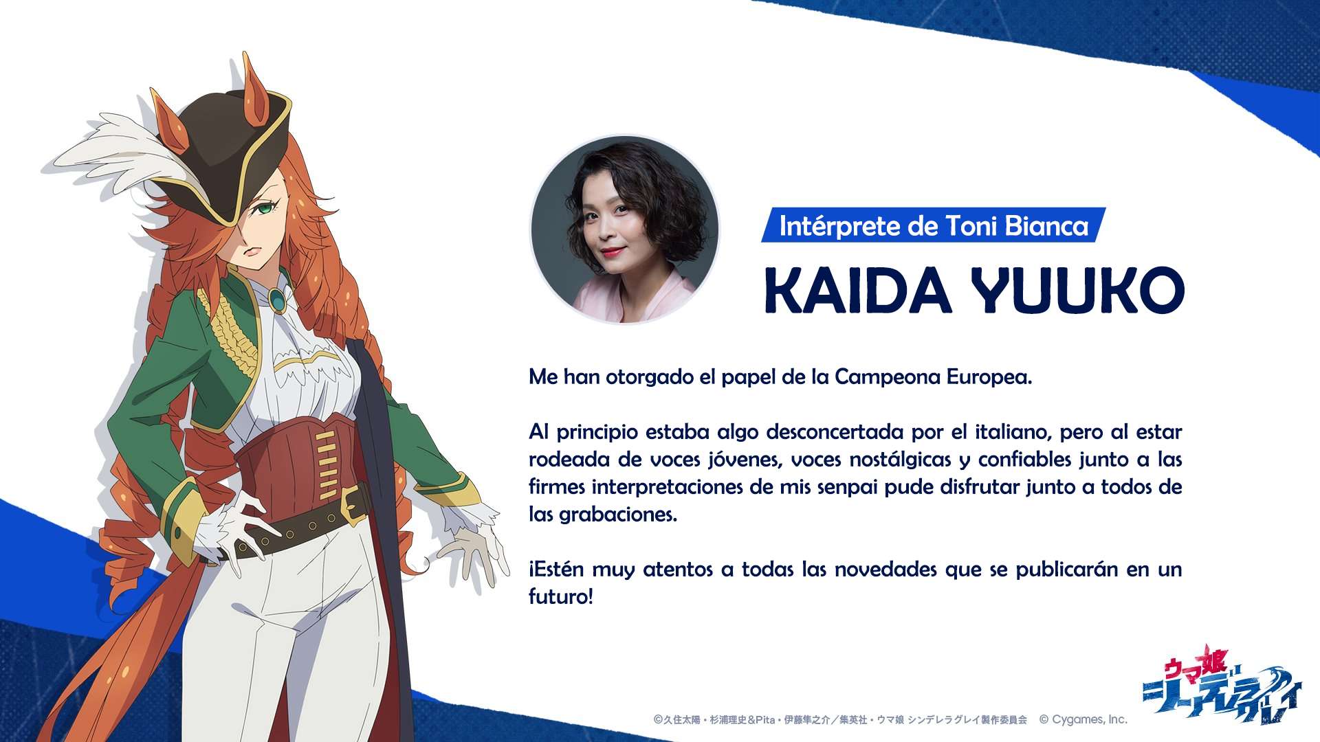Uma Musume: Cinderella Gray Capitulo 158 página 20