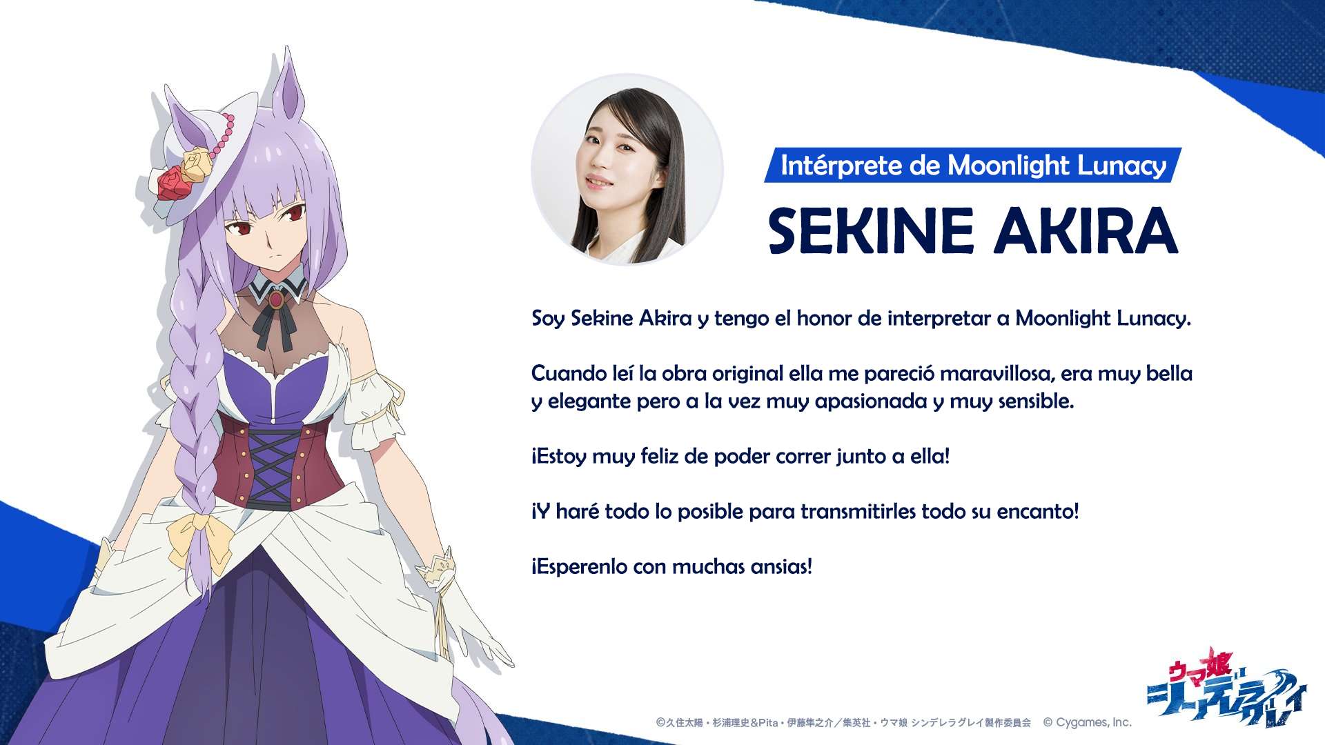 Uma Musume: Cinderella Gray Capitulo 158 página 21