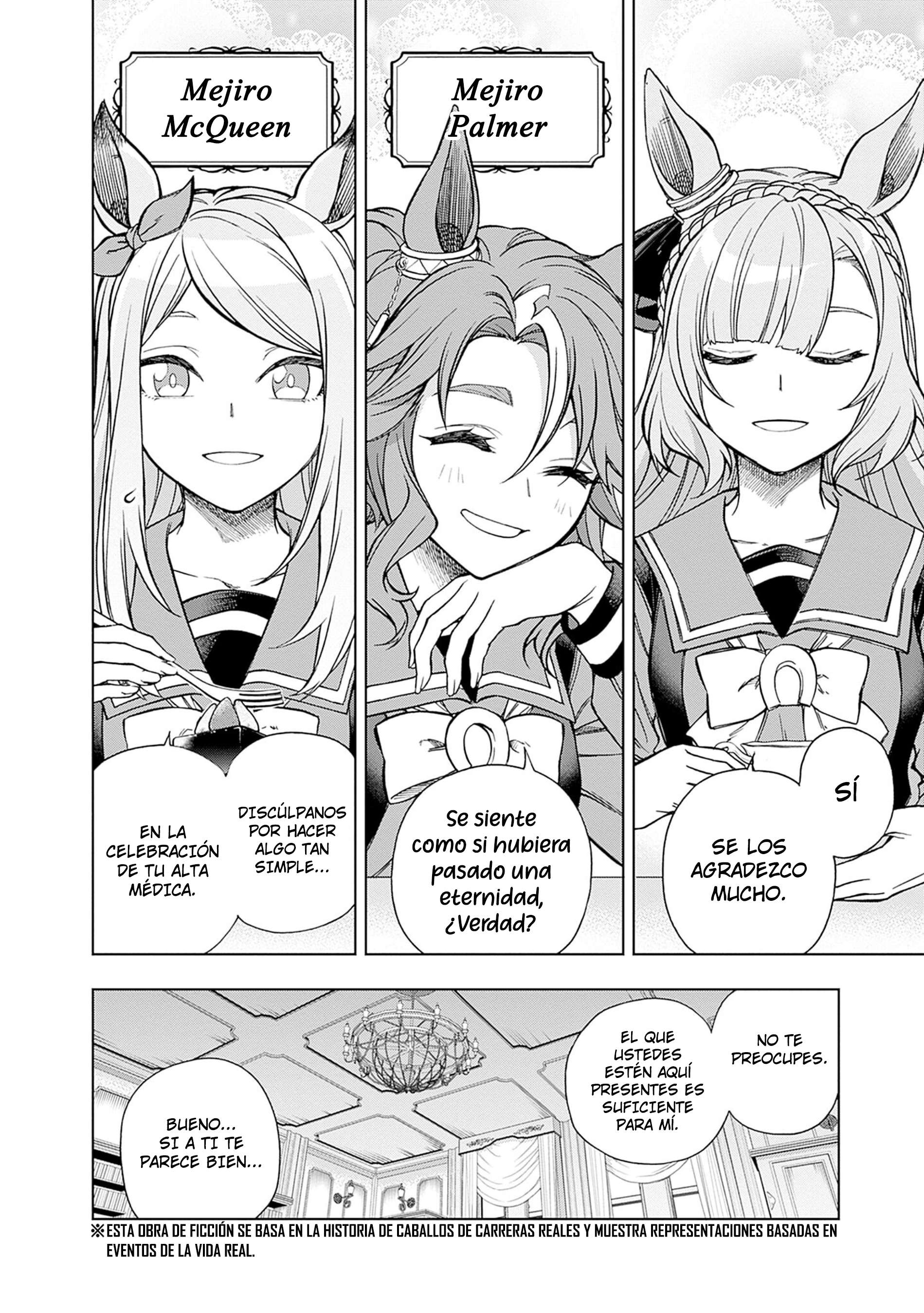 Uma Musume: Cinderella Gray Capitulo 159 página 3