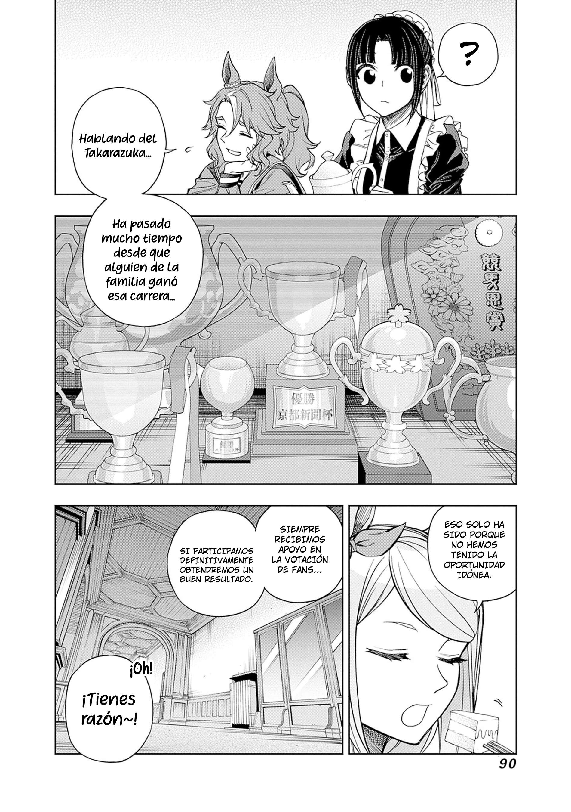 Uma Musume: Cinderella Gray Capitulo 159 página 7