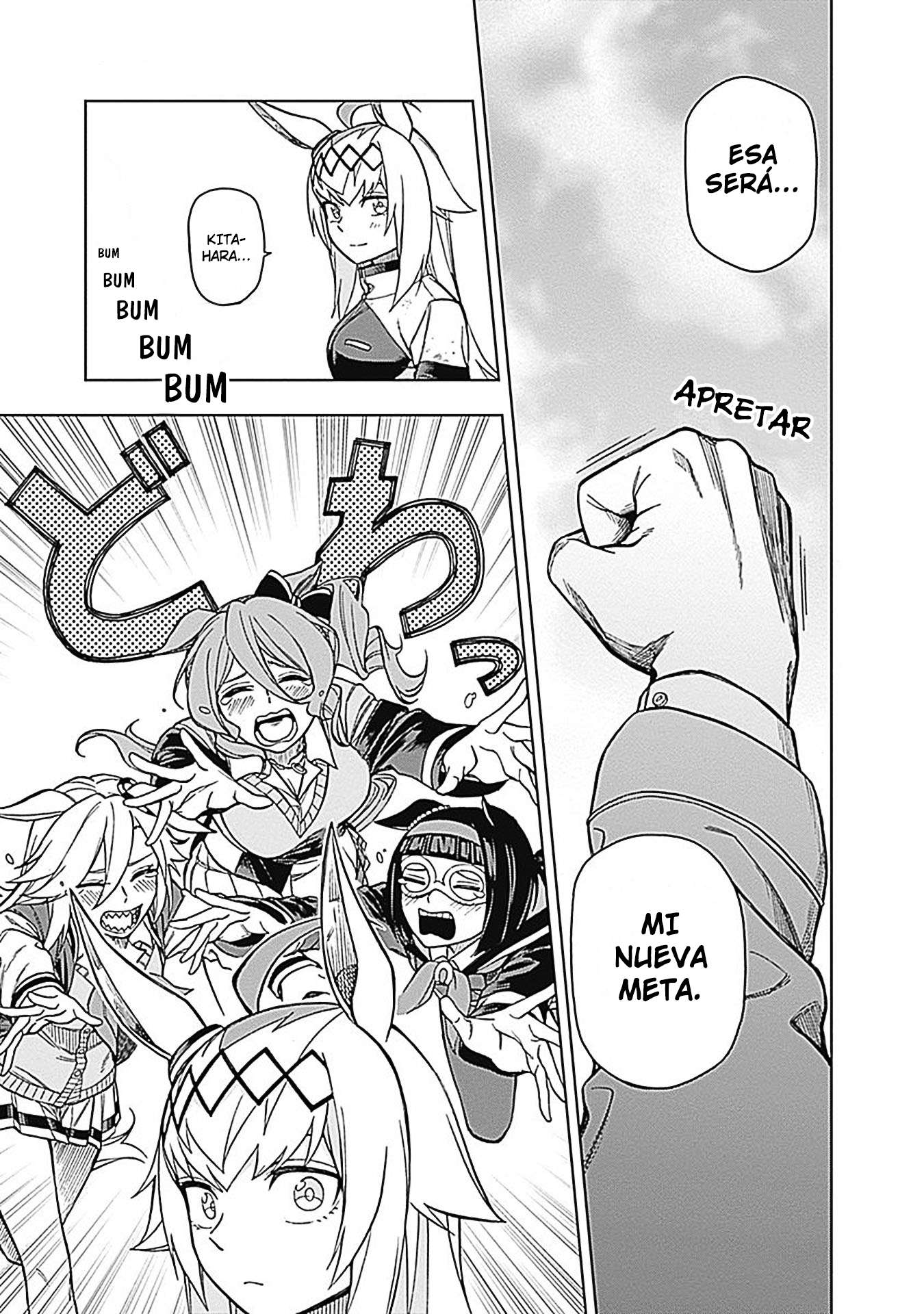 Uma Musume: Cinderella Gray Capitulo 16 página 11