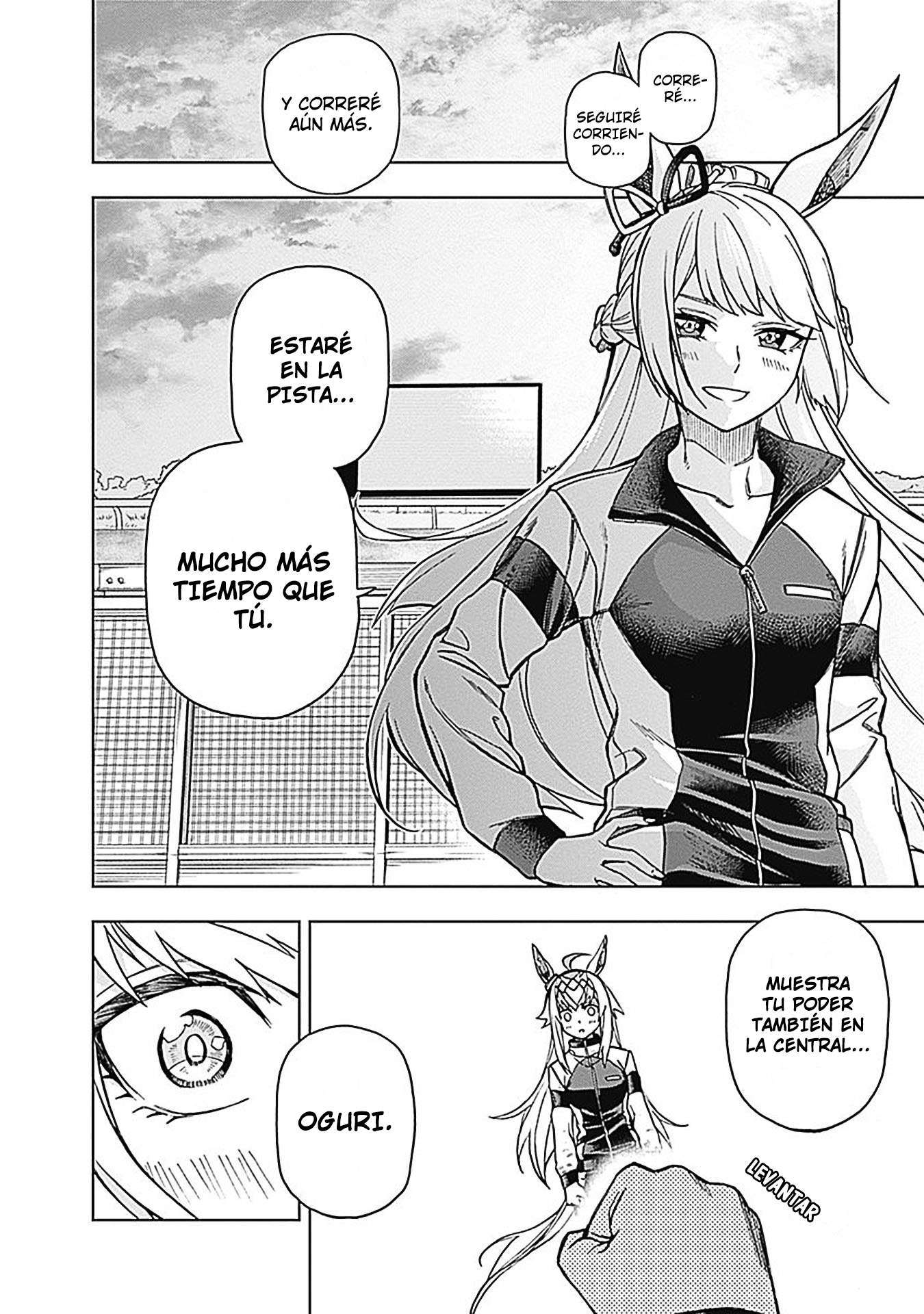 Uma Musume: Cinderella Gray Capitulo 16 página 14