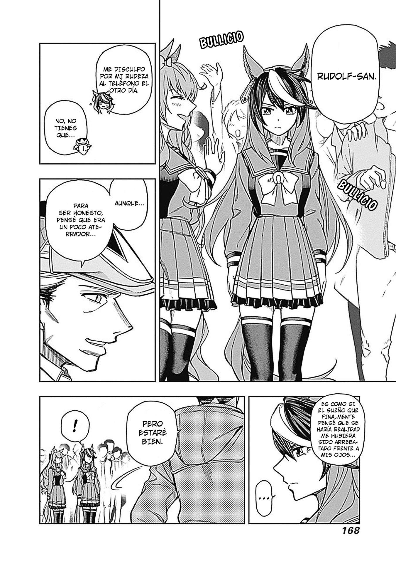 Uma Musume: Cinderella Gray Capitulo 16 página 2