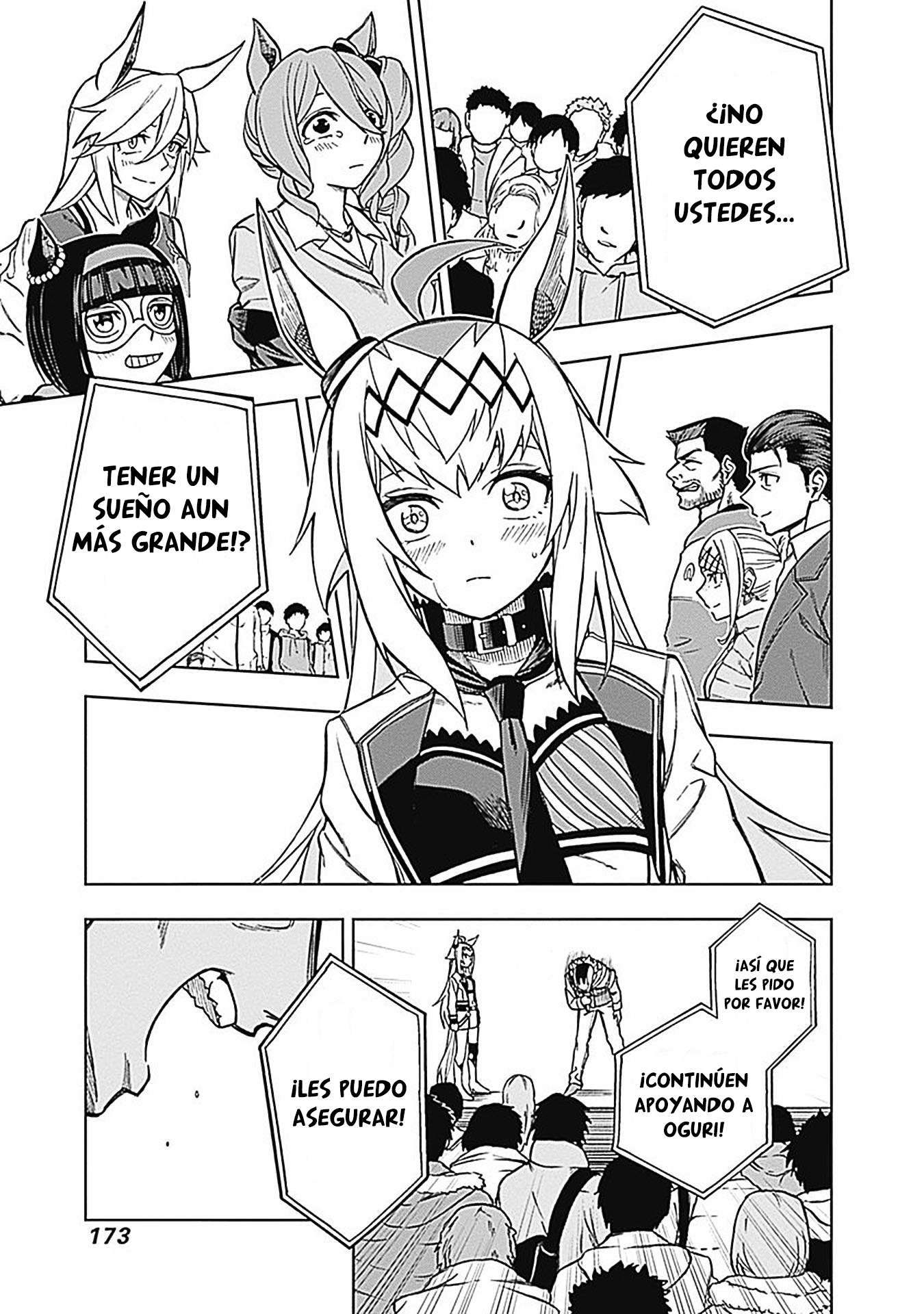 Uma Musume: Cinderella Gray Capitulo 16 página 7